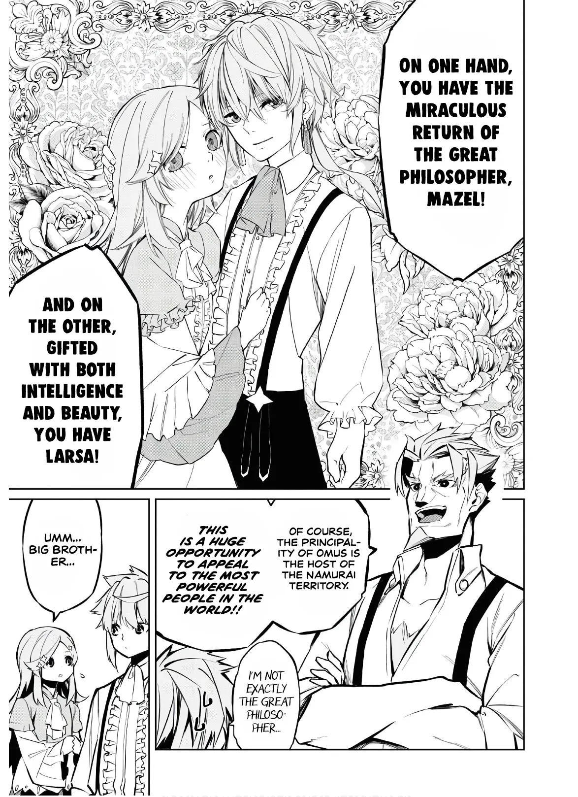 The Greatest Philosopher With Zero Magic Power. - Vol.1 Chapter 3