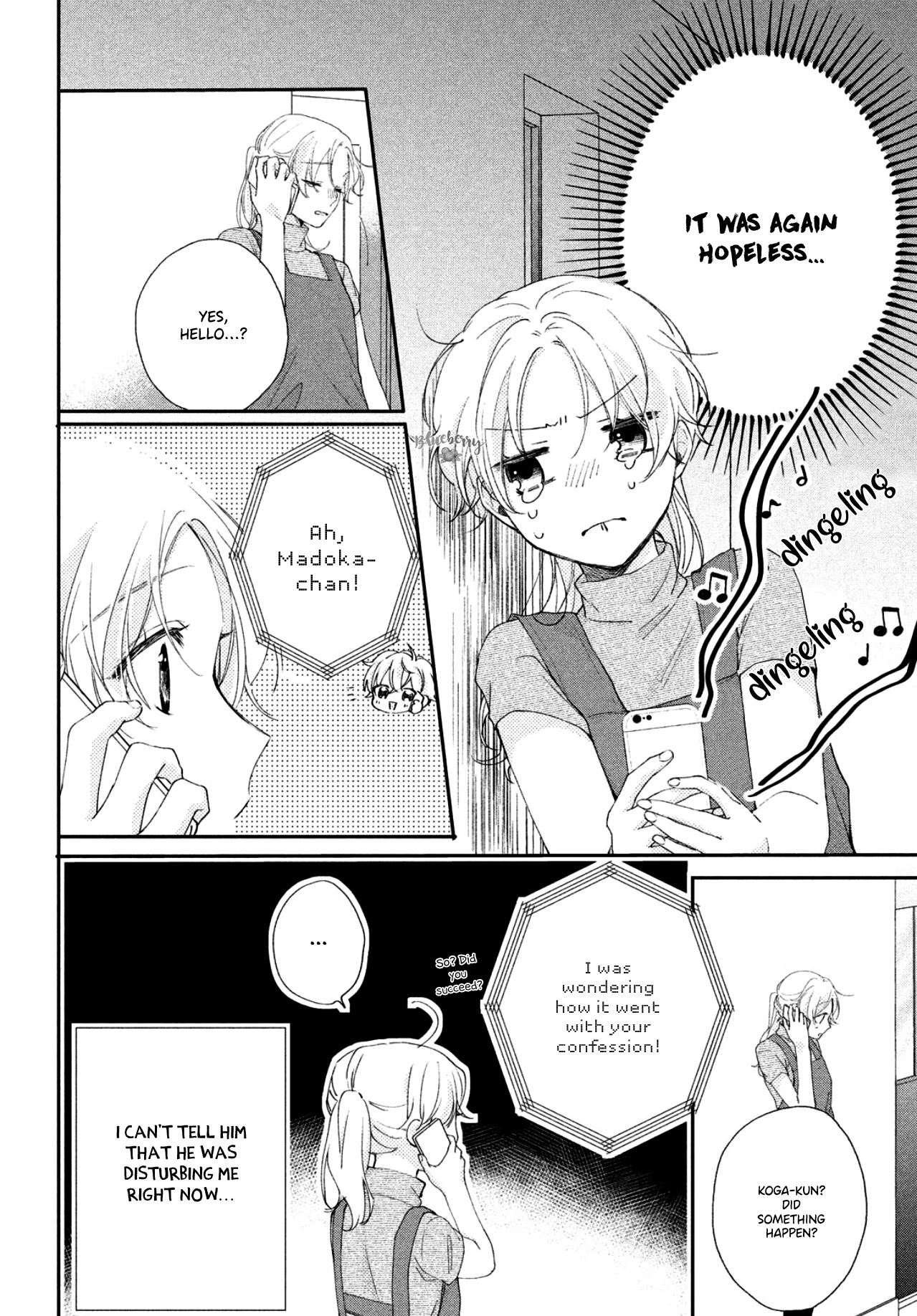 Kawaii Nante Kiitenai - Chapter 6