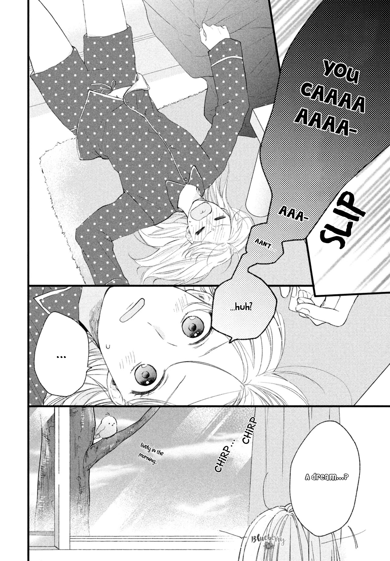 Kawaii Nante Kiitenai - Chapter 2: Shikura's Distance