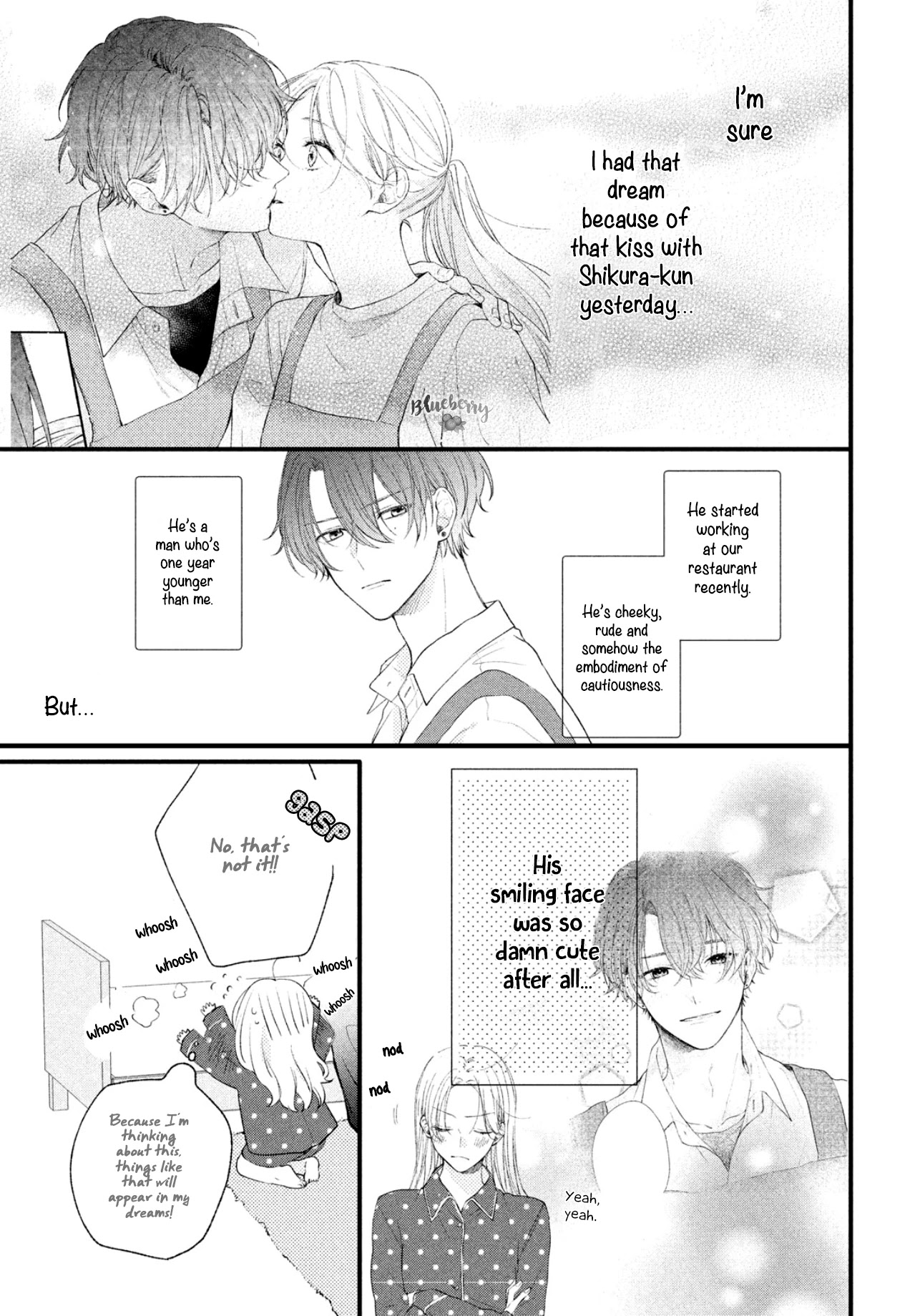 Kawaii Nante Kiitenai - Chapter 2: Shikura's Distance