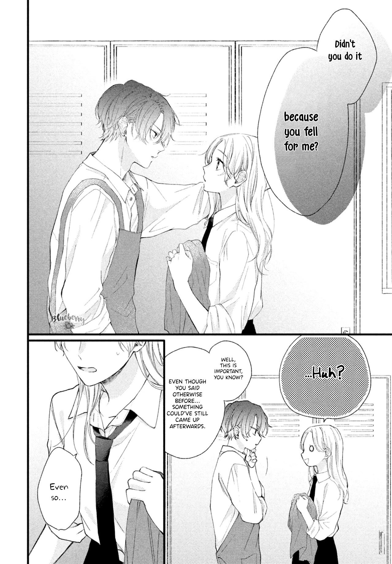 Kawaii Nante Kiitenai - Chapter 2: Shikura's Distance