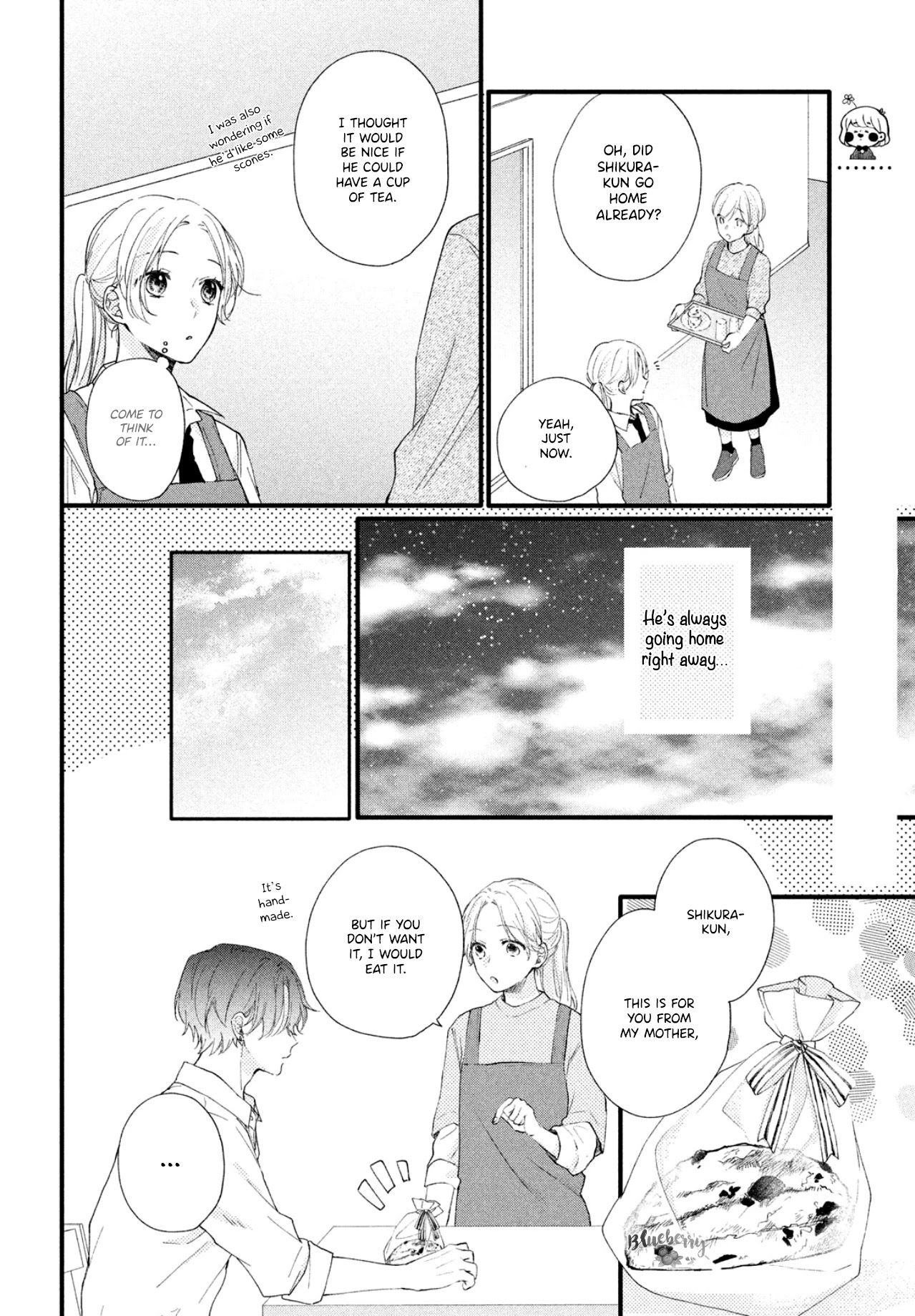 Kawaii Nante Kiitenai - Chapter 2: Shikura's Distance