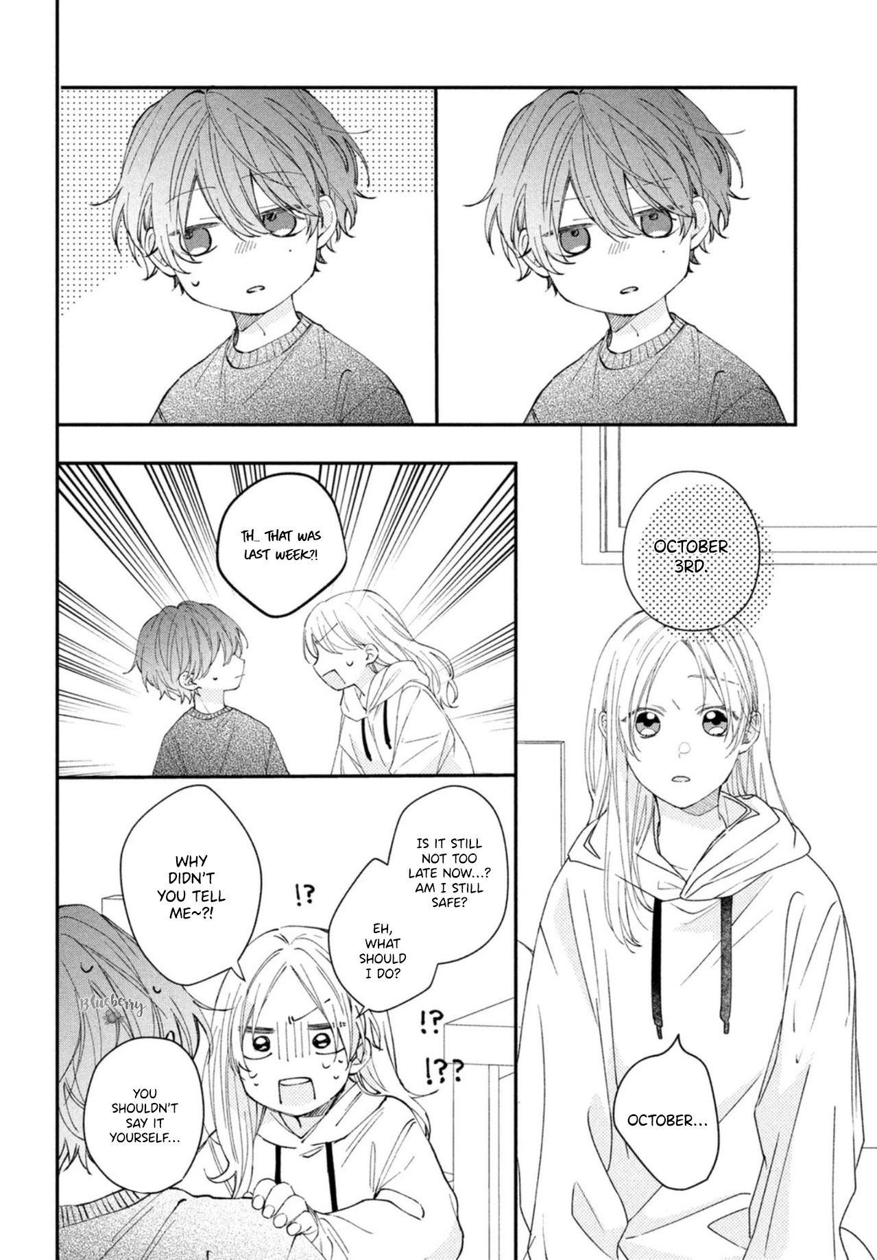 Kawaii Nante Kiitenai - Chapter 15