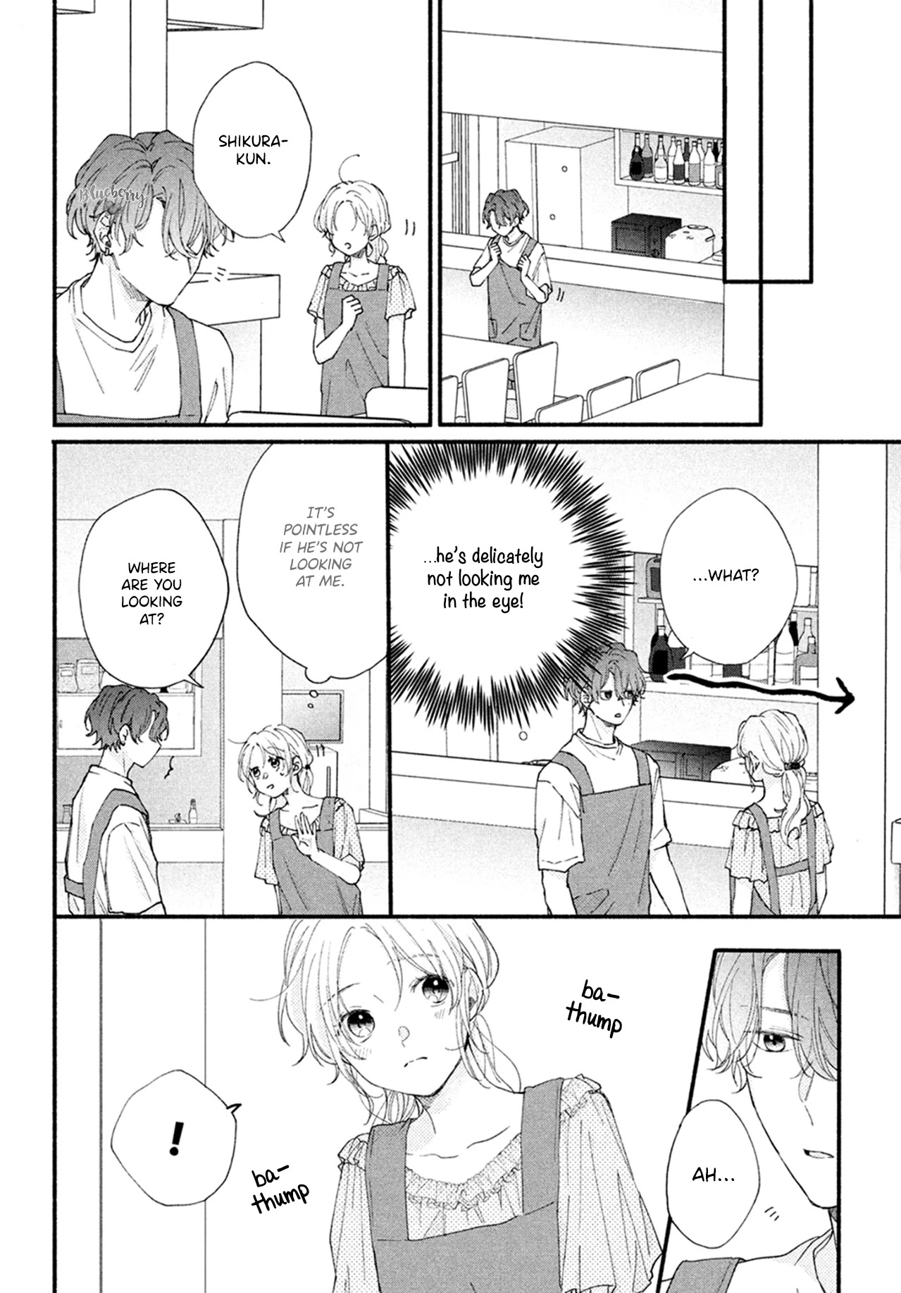 Kawaii Nante Kiitenai - Chapter 8