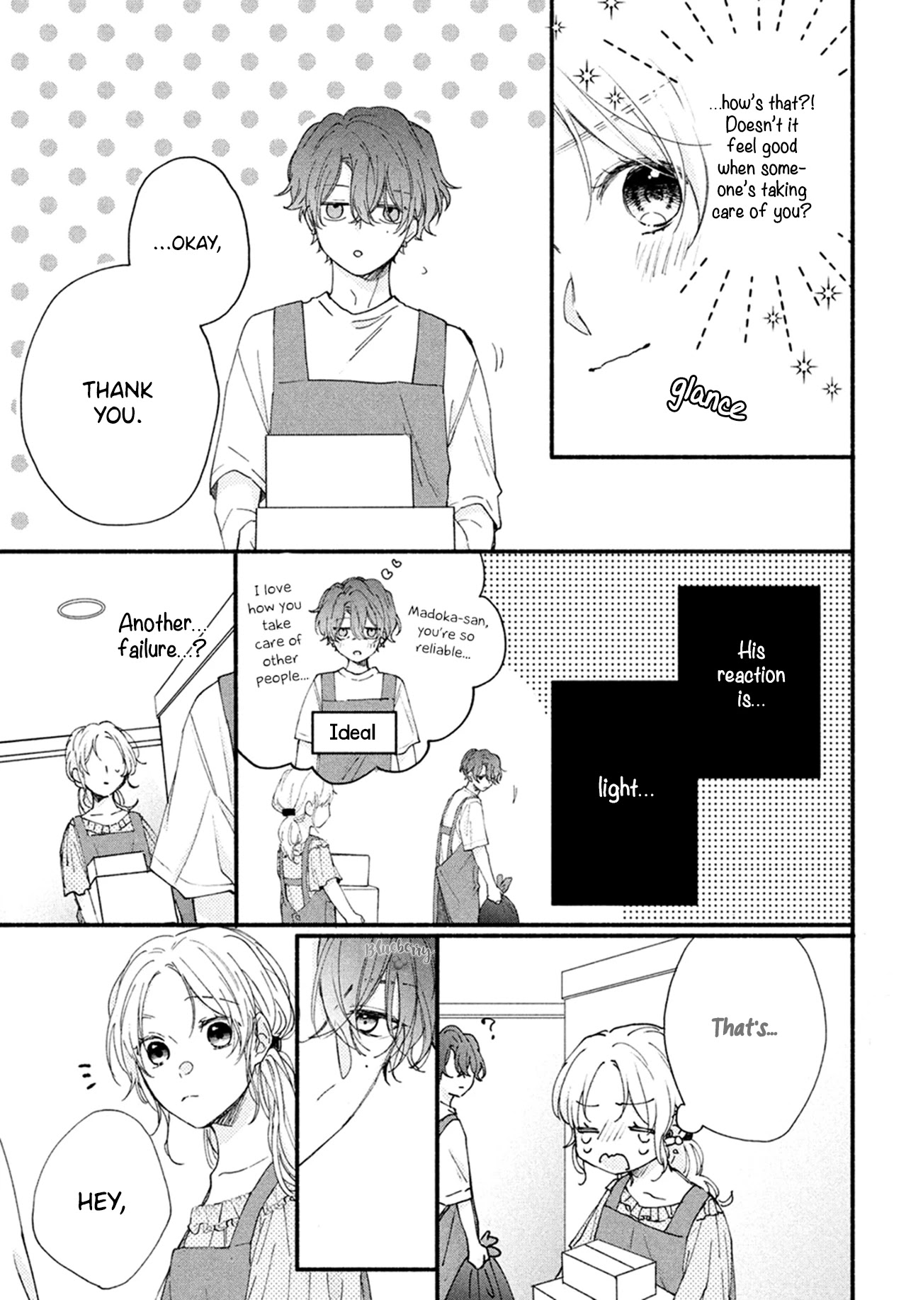 Kawaii Nante Kiitenai - Chapter 8