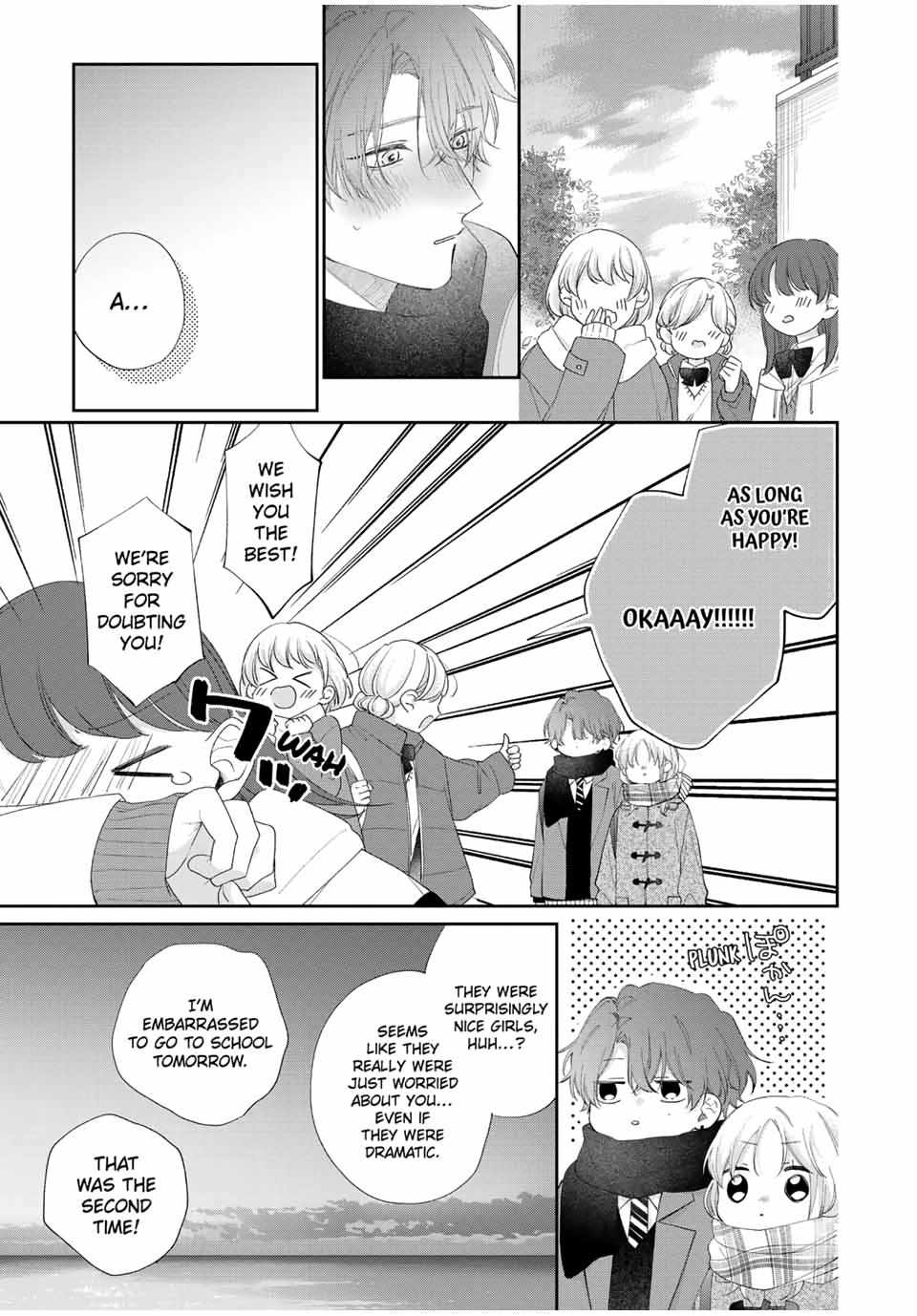 Kawaii Nante Kiitenai - Chapter 33