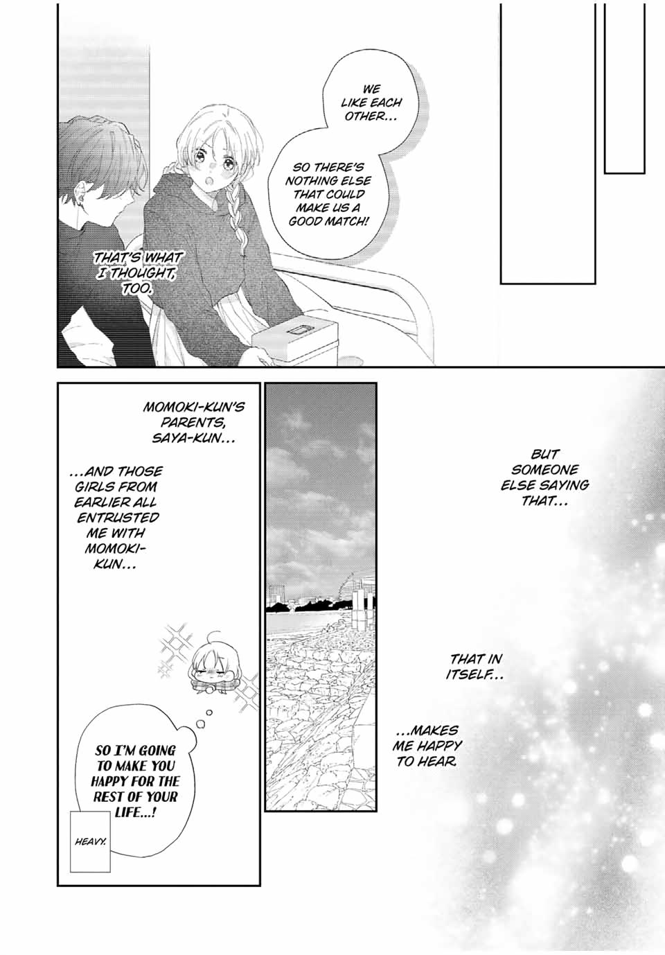 Kawaii Nante Kiitenai - Chapter 33