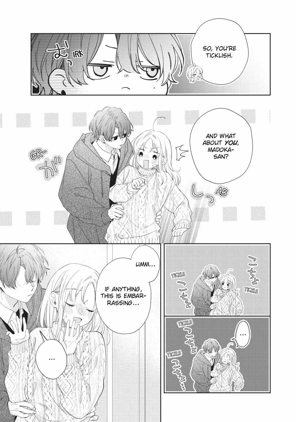 Kawaii Nante Kiitenai - Chapter 35