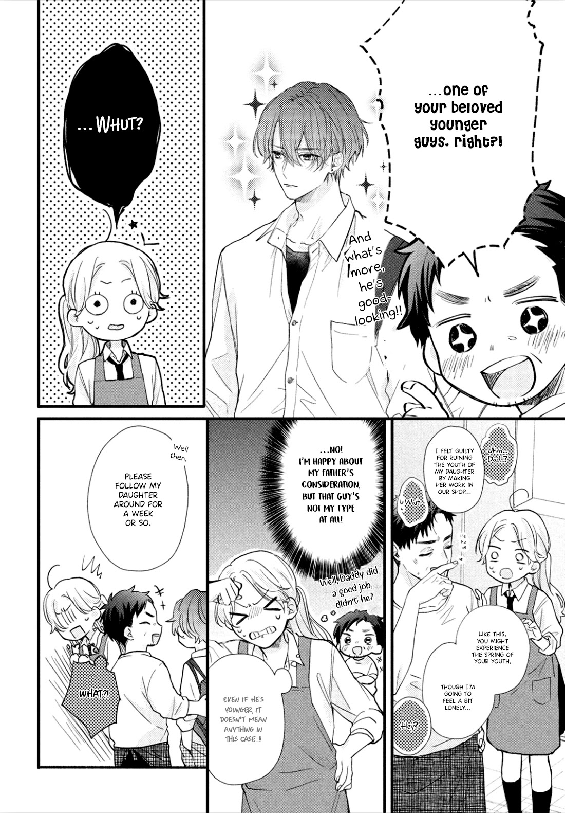 Kawaii Nante Kiitenai - Chapter 1: The Spiky Heart Of Shikura-Kun