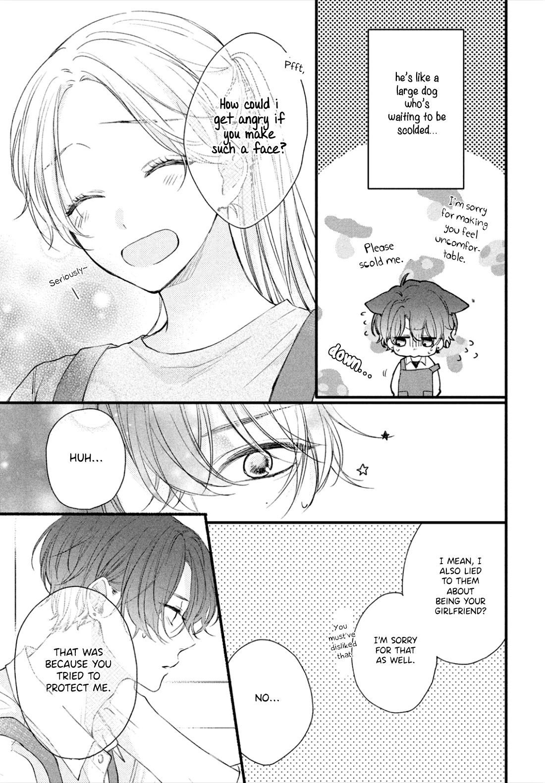 Kawaii Nante Kiitenai - Chapter 1: The Spiky Heart Of Shikura-Kun