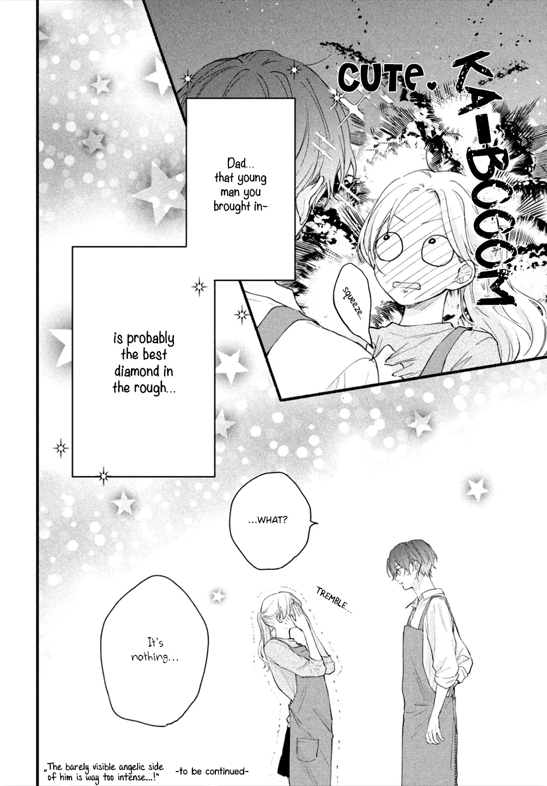 Kawaii Nante Kiitenai - Chapter 1: The Spiky Heart Of Shikura-Kun