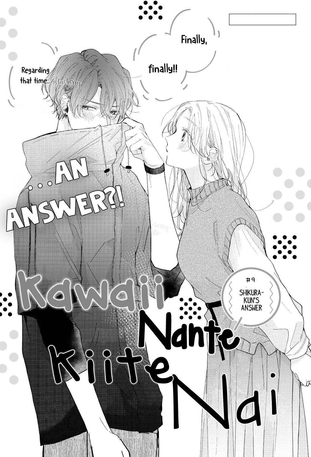 Kawaii Nante Kiitenai - Chapter 9