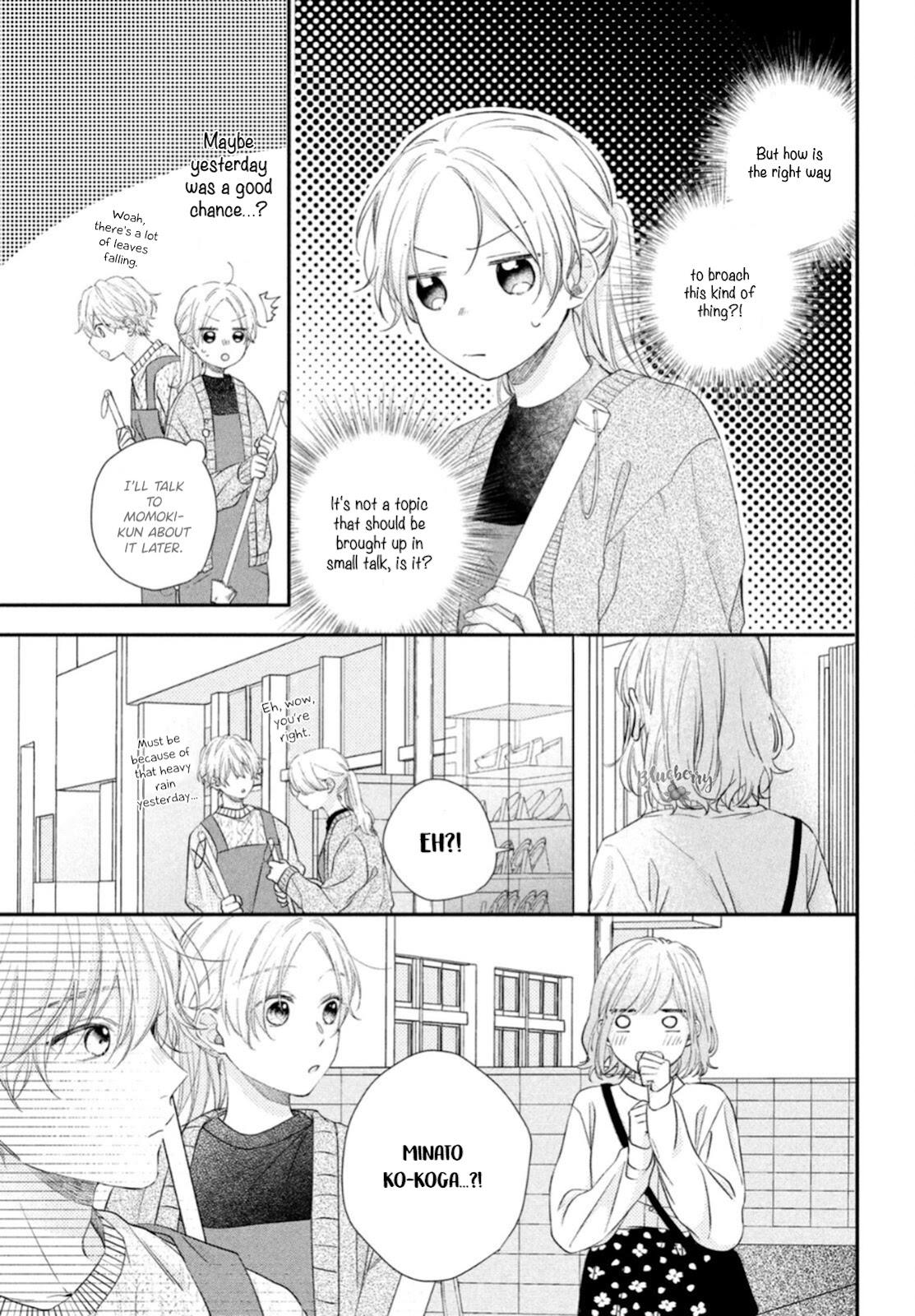 Kawaii Nante Kiitenai - Chapter 16