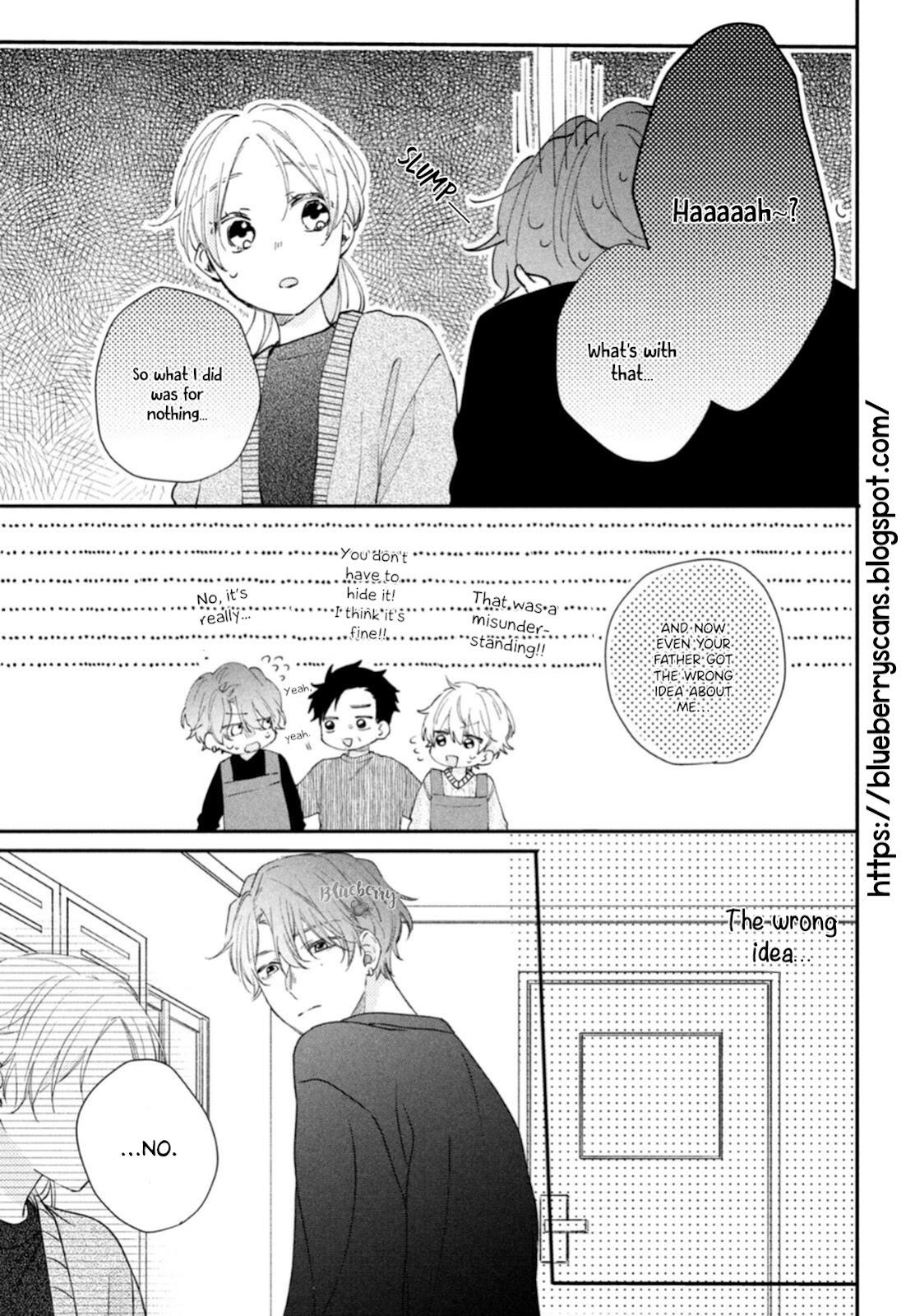 Kawaii Nante Kiitenai - Chapter 16