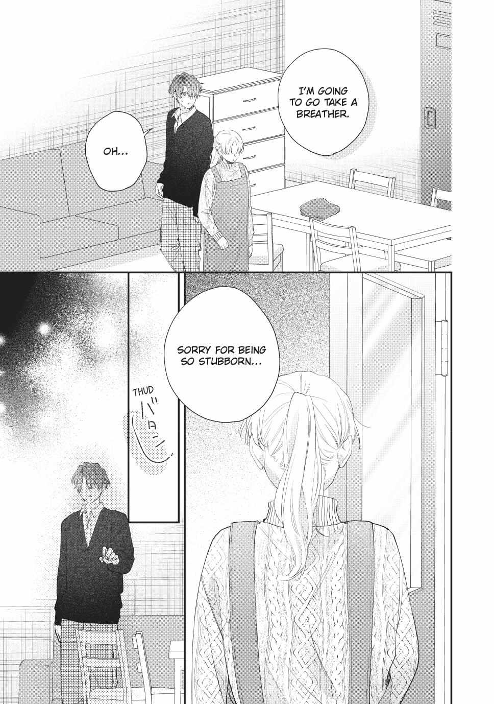 Kawaii Nante Kiitenai - Chapter 34