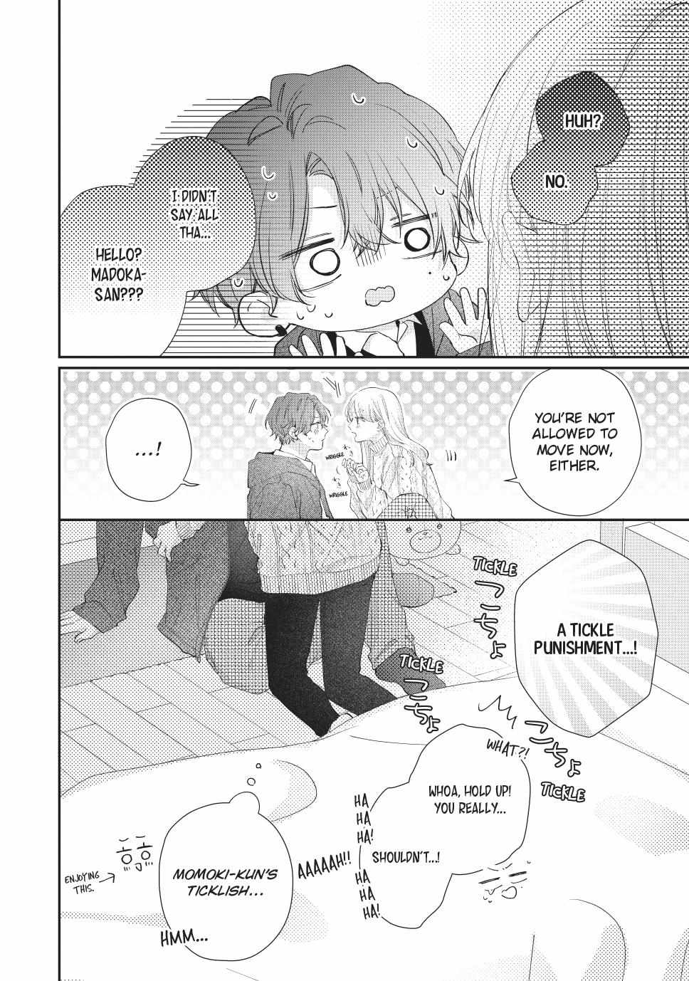 Kawaii Nante Kiitenai - Chapter 34