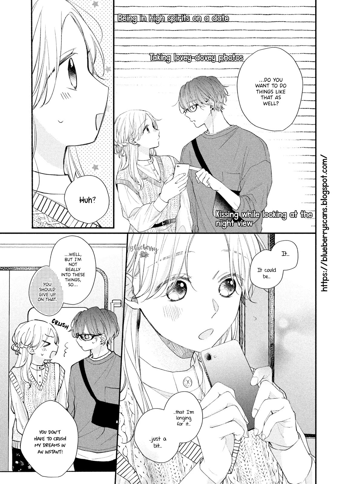 Kawaii Nante Kiitenai - Chapter 12