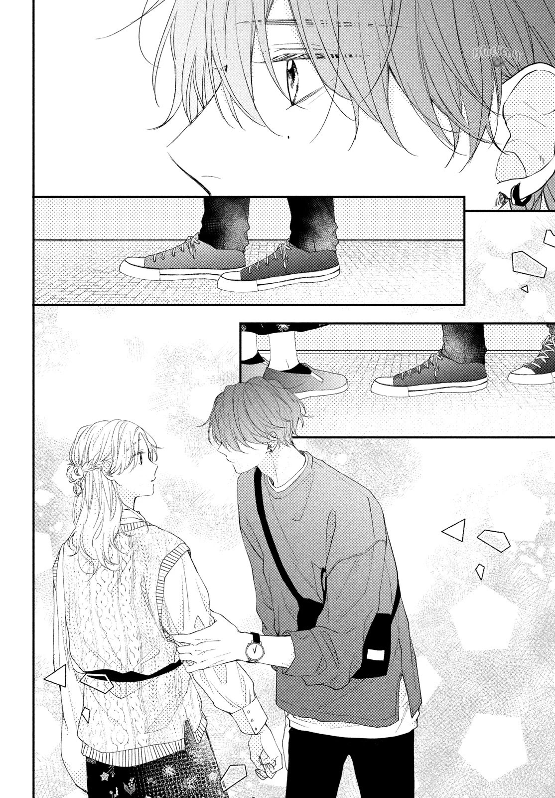 Kawaii Nante Kiitenai - Chapter 12