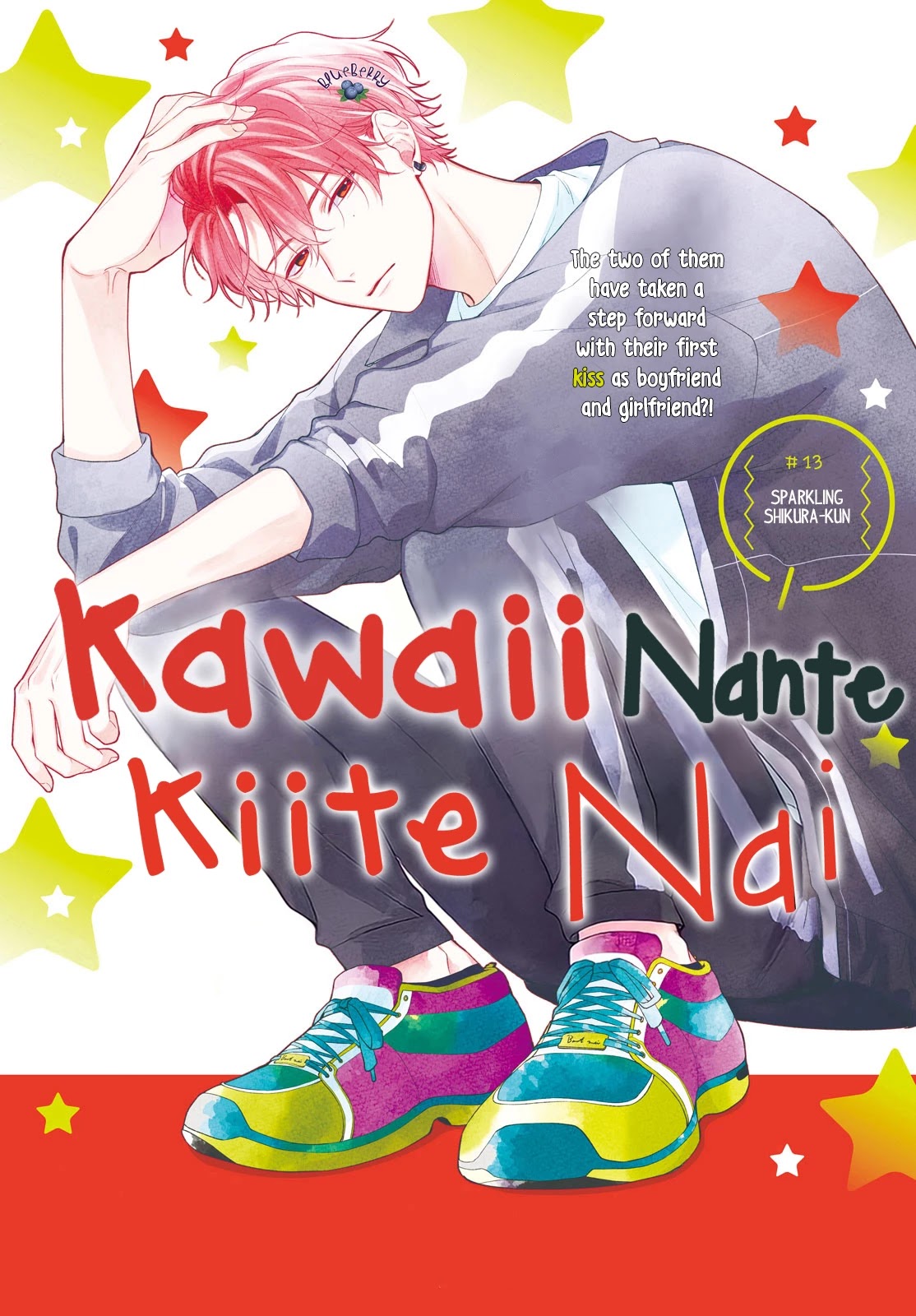 Kawaii Nante Kiitenai - Chapter 13