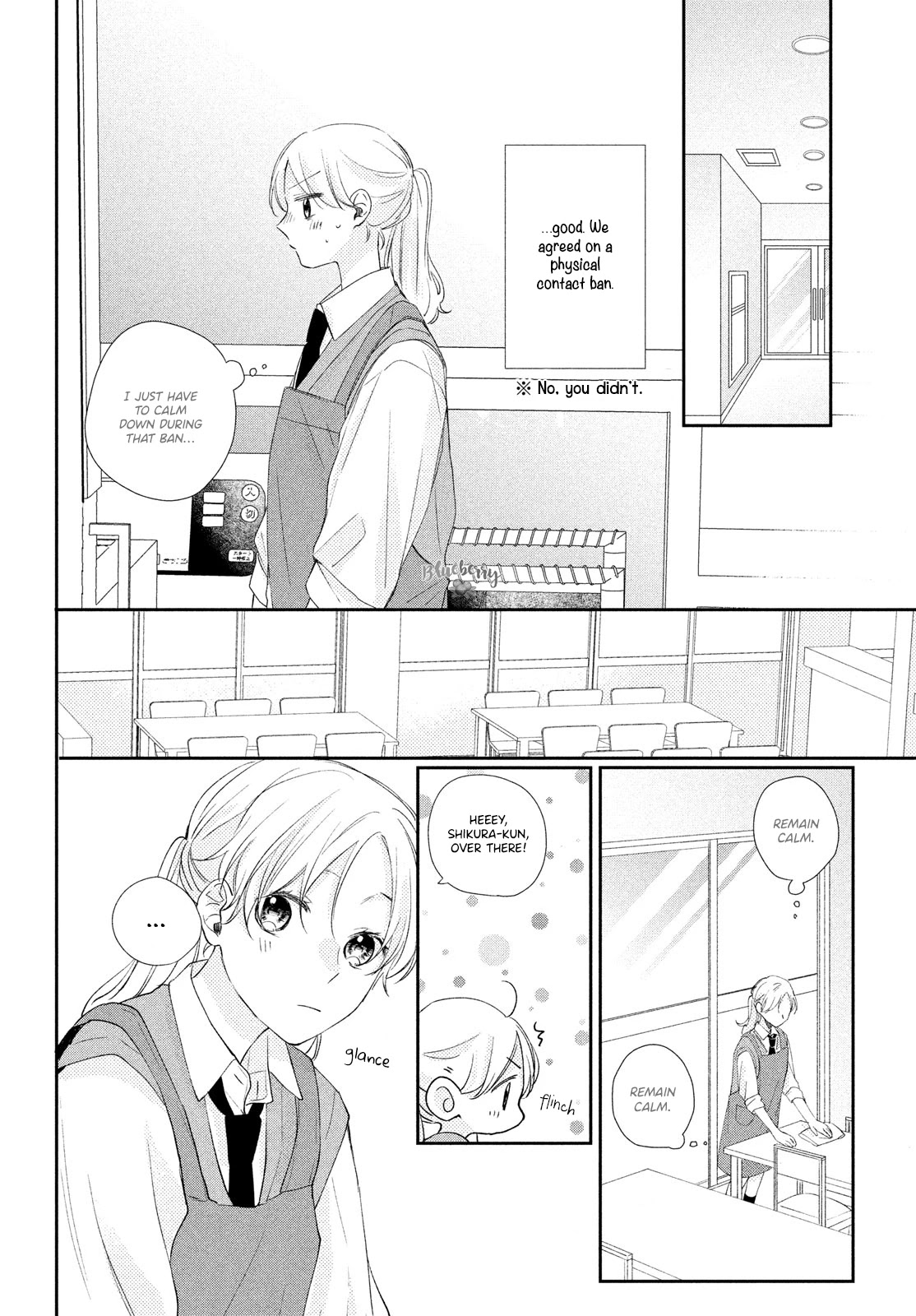 Kawaii Nante Kiitenai - Chapter 13