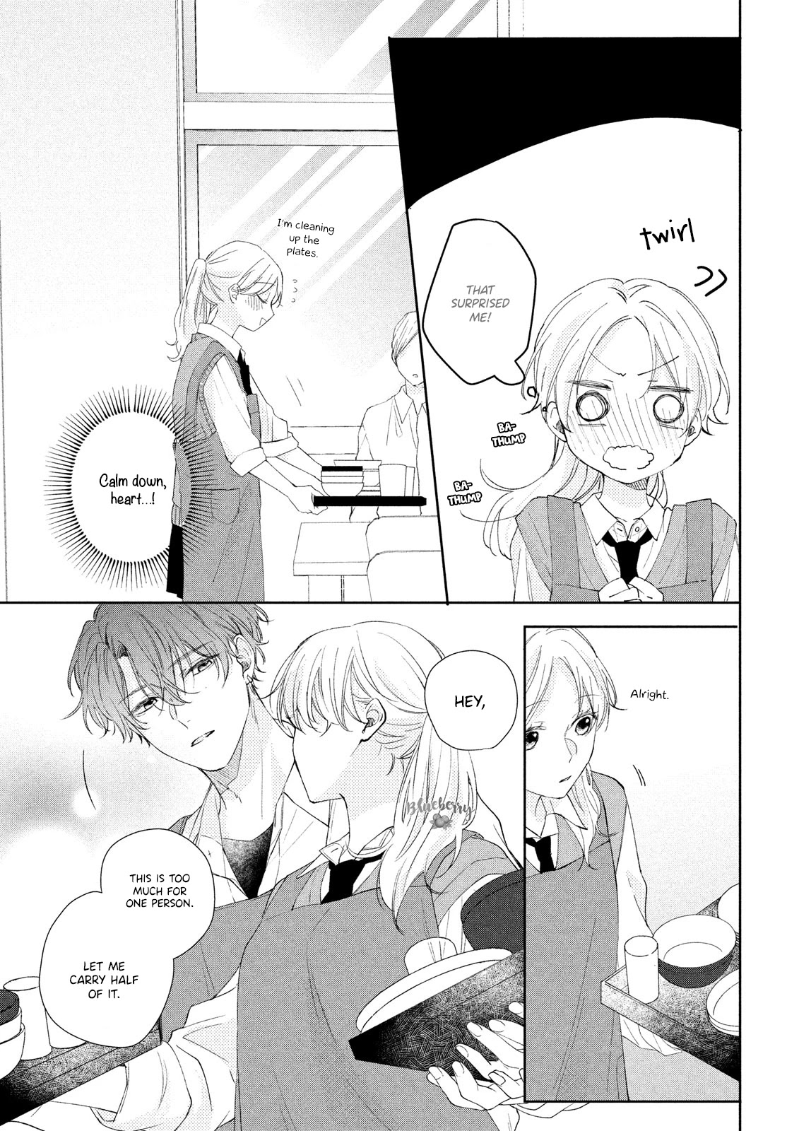 Kawaii Nante Kiitenai - Chapter 13