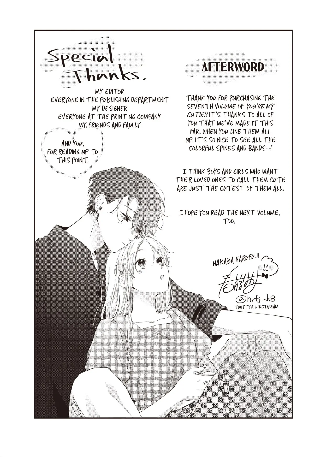 Kawaii Nante Kiitenai - Chapter 28