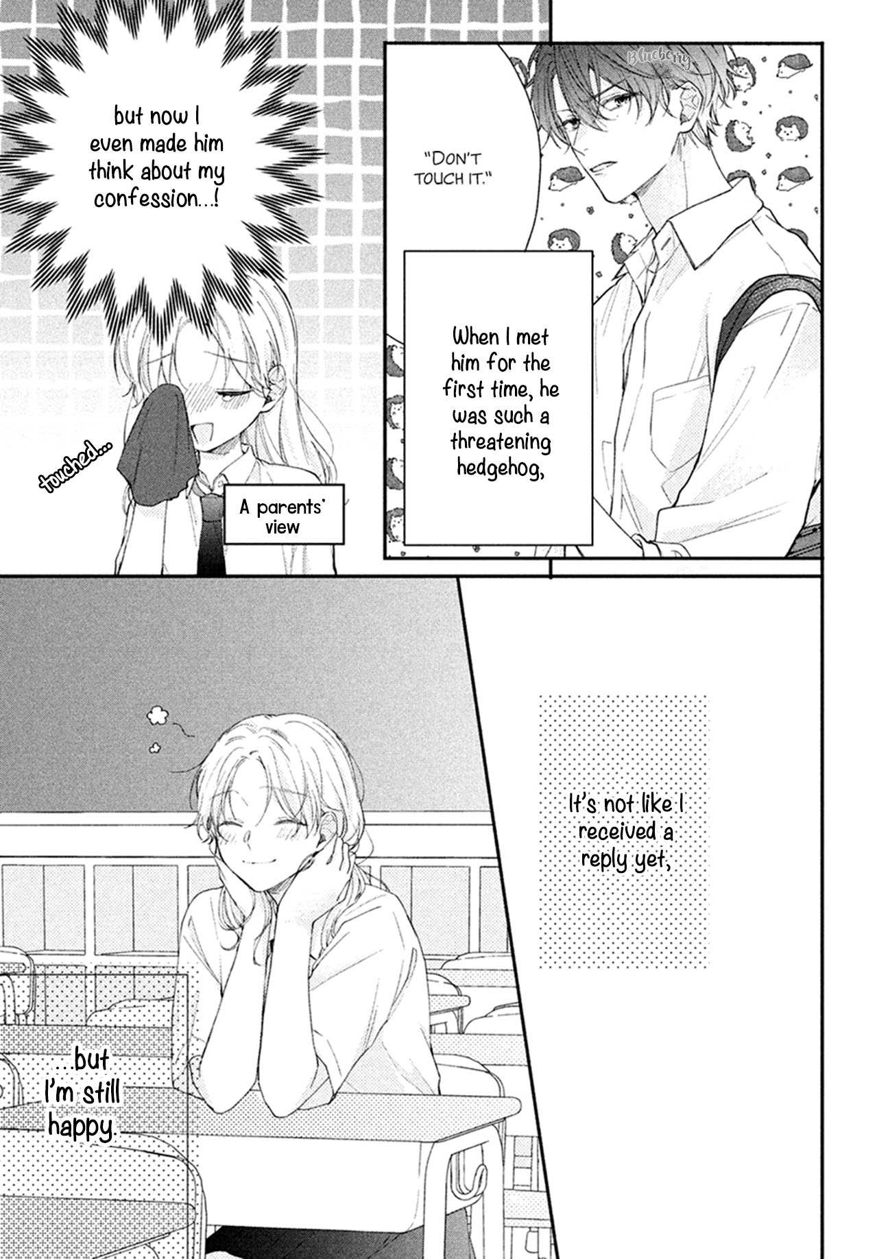 Kawaii Nante Kiitenai - Chapter 7