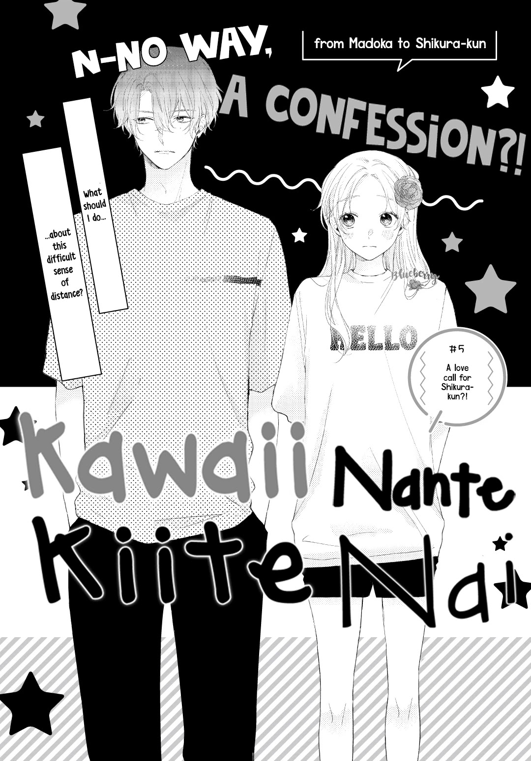 Kawaii Nante Kiitenai - Chapter 5