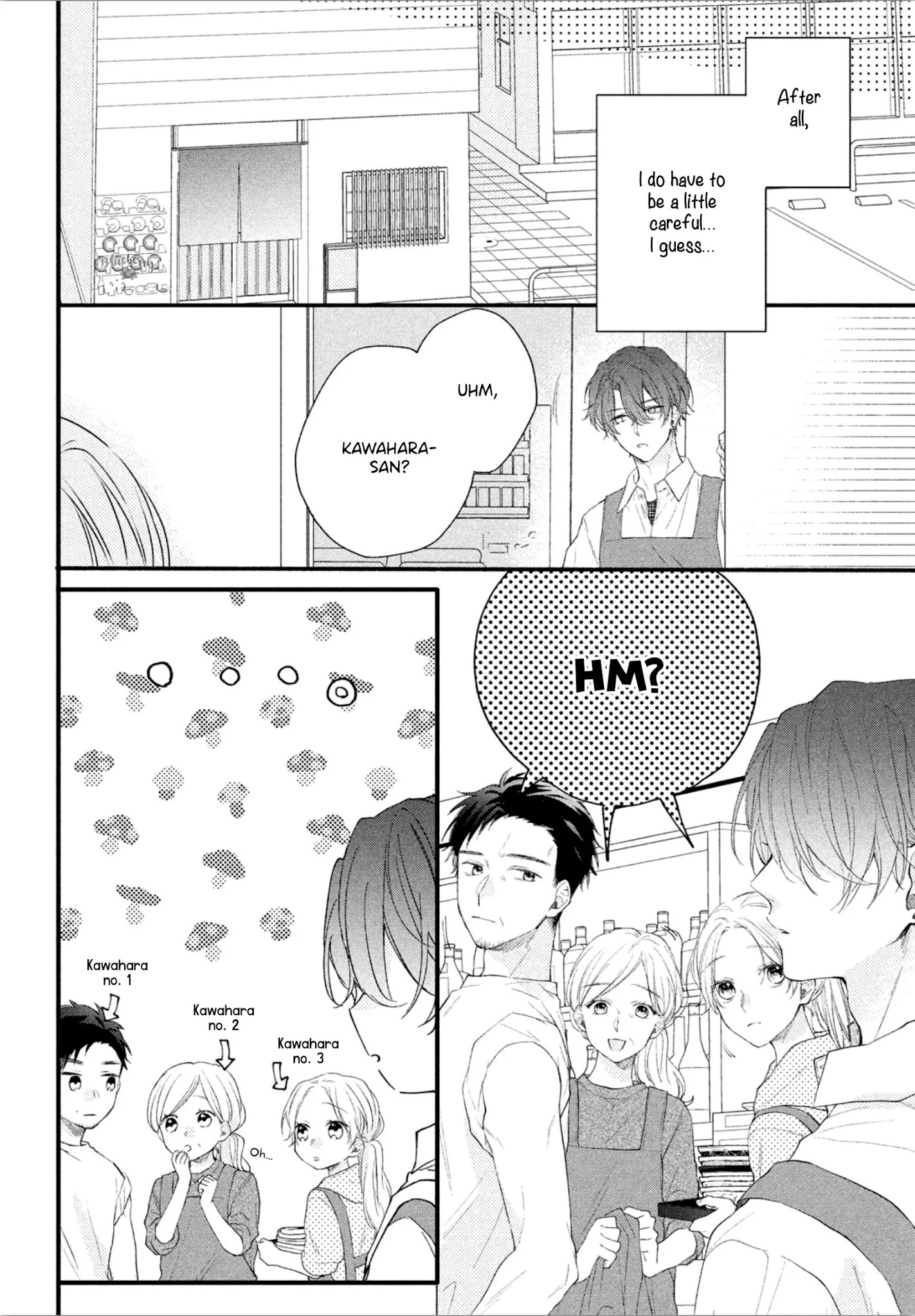 Kawaii Nante Kiitenai - Chapter 3: Befriending Shikura-Kun