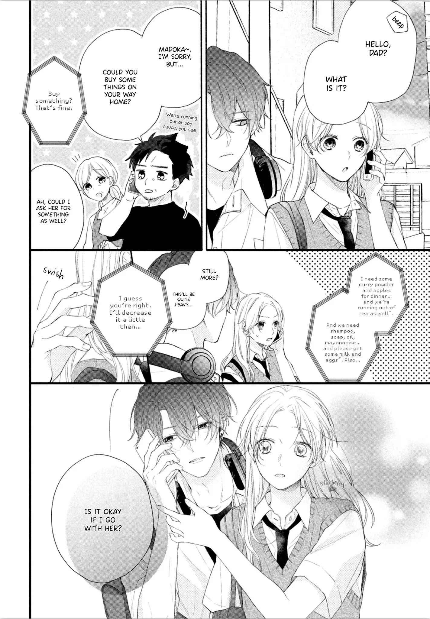 Kawaii Nante Kiitenai - Chapter 3: Befriending Shikura-Kun