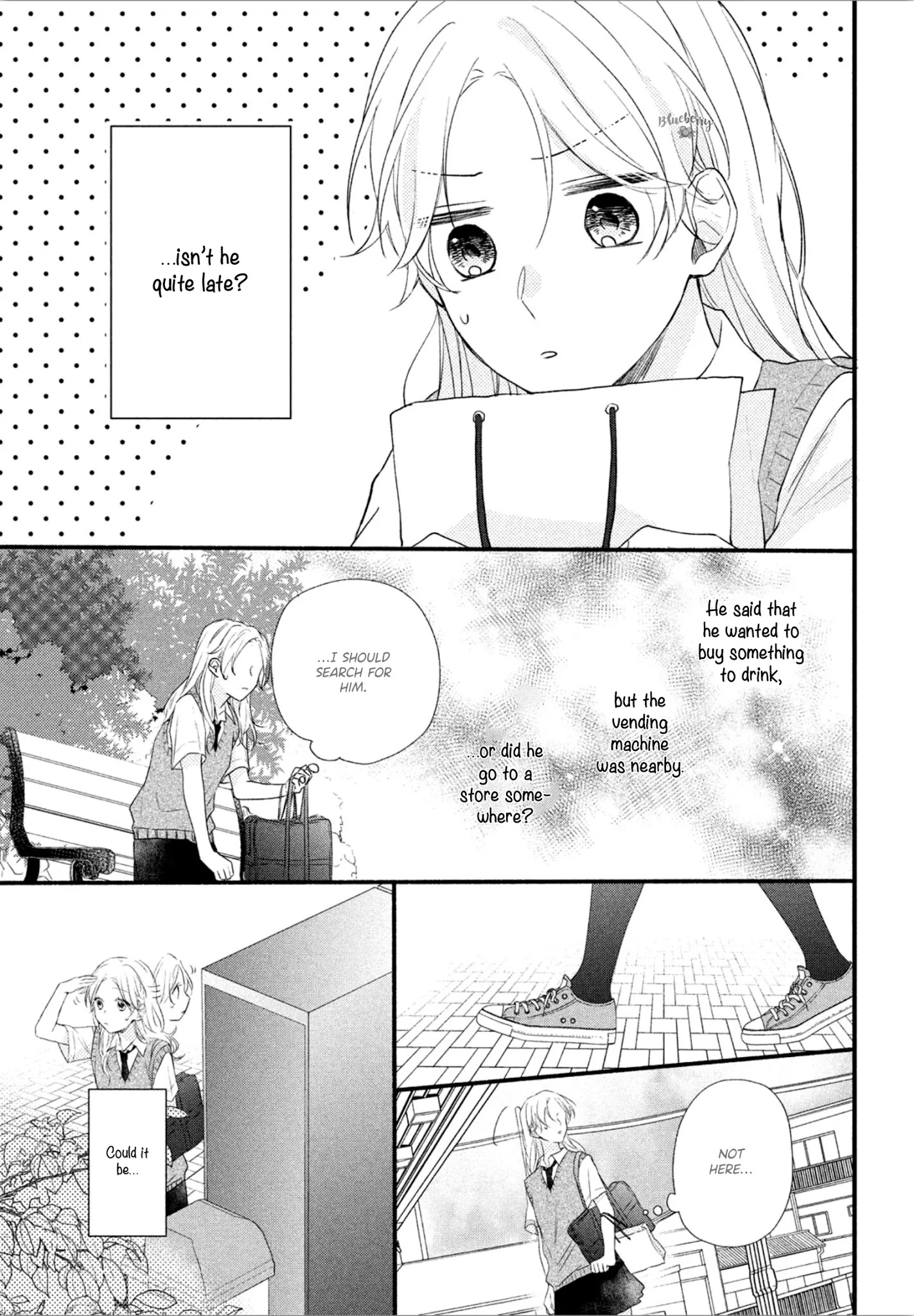 Kawaii Nante Kiitenai - Chapter 3: Befriending Shikura-Kun