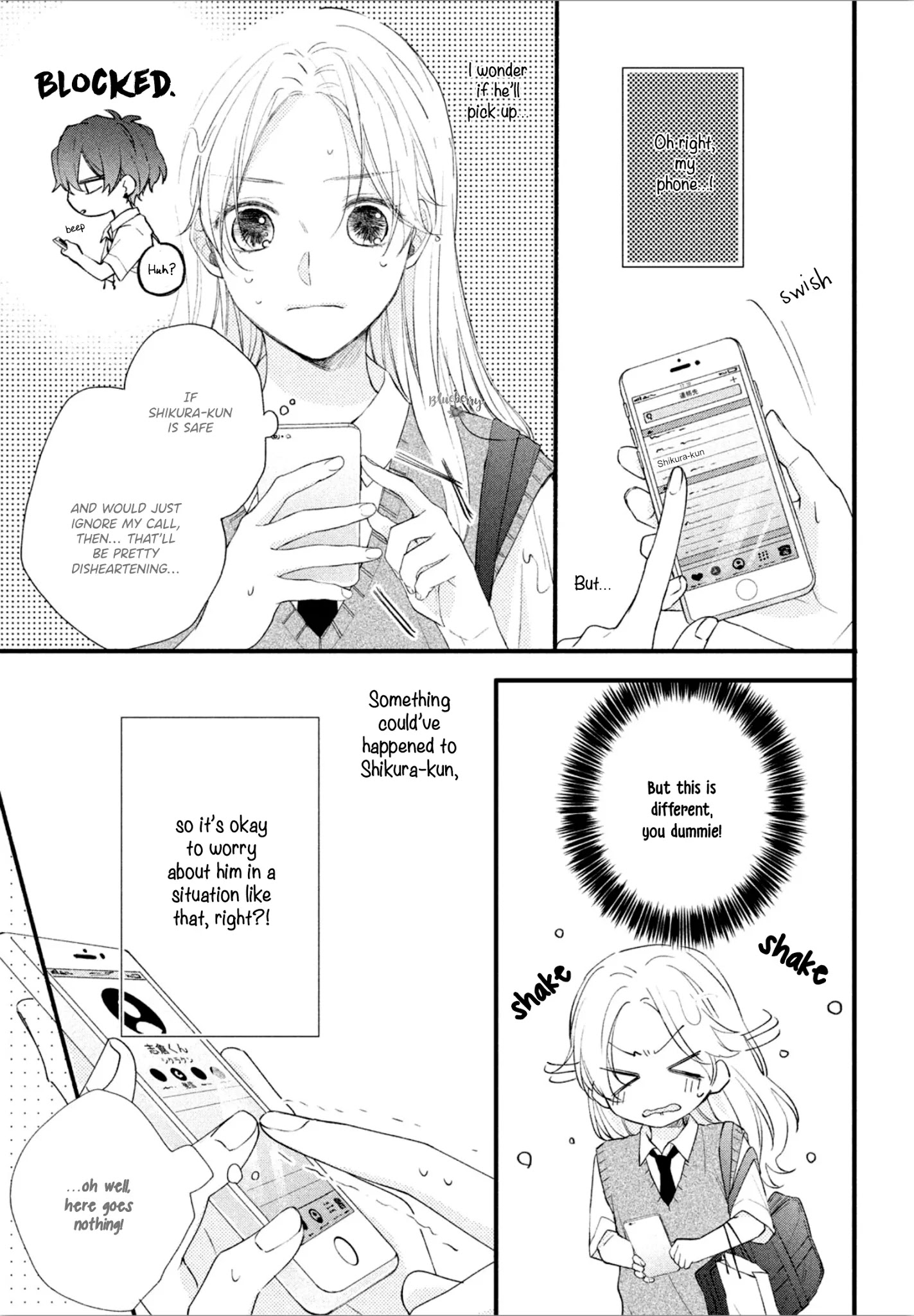 Kawaii Nante Kiitenai - Chapter 3: Befriending Shikura-Kun