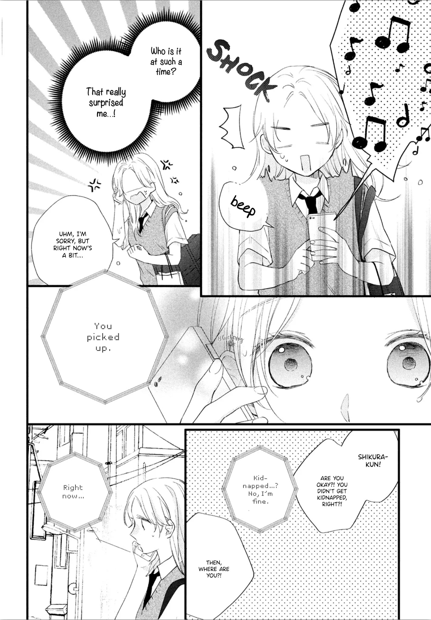 Kawaii Nante Kiitenai - Chapter 3: Befriending Shikura-Kun