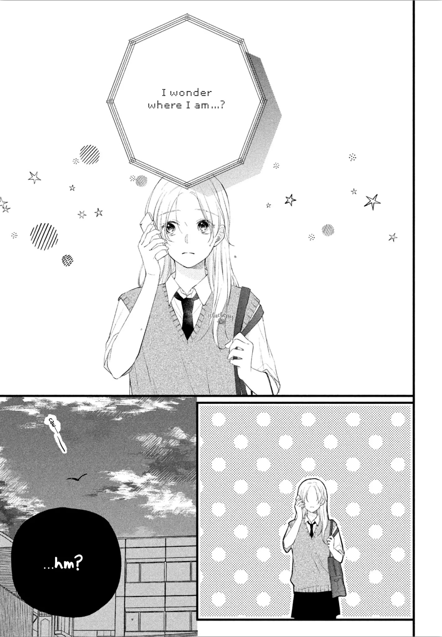 Kawaii Nante Kiitenai - Chapter 3: Befriending Shikura-Kun