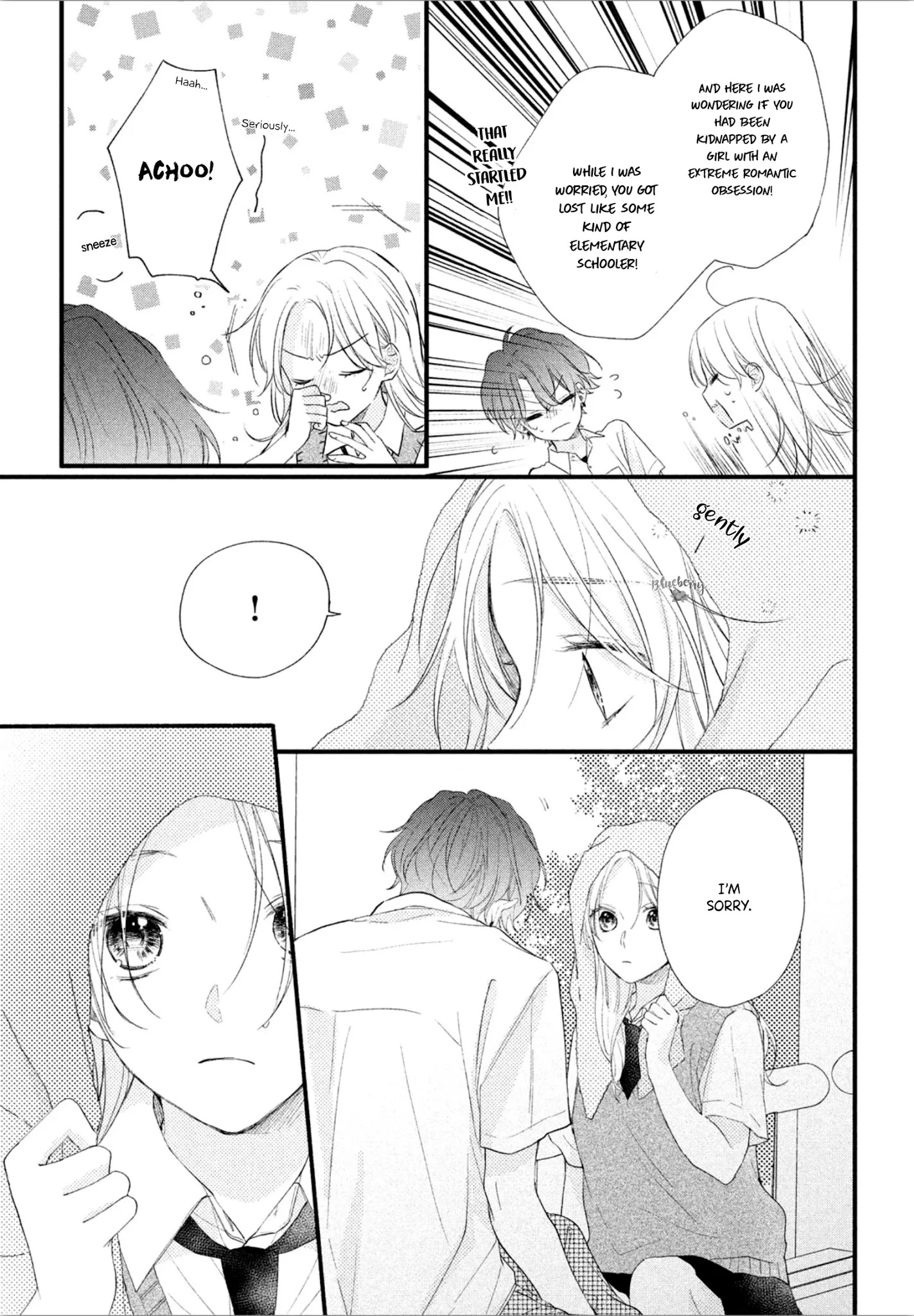 Kawaii Nante Kiitenai - Chapter 3: Befriending Shikura-Kun