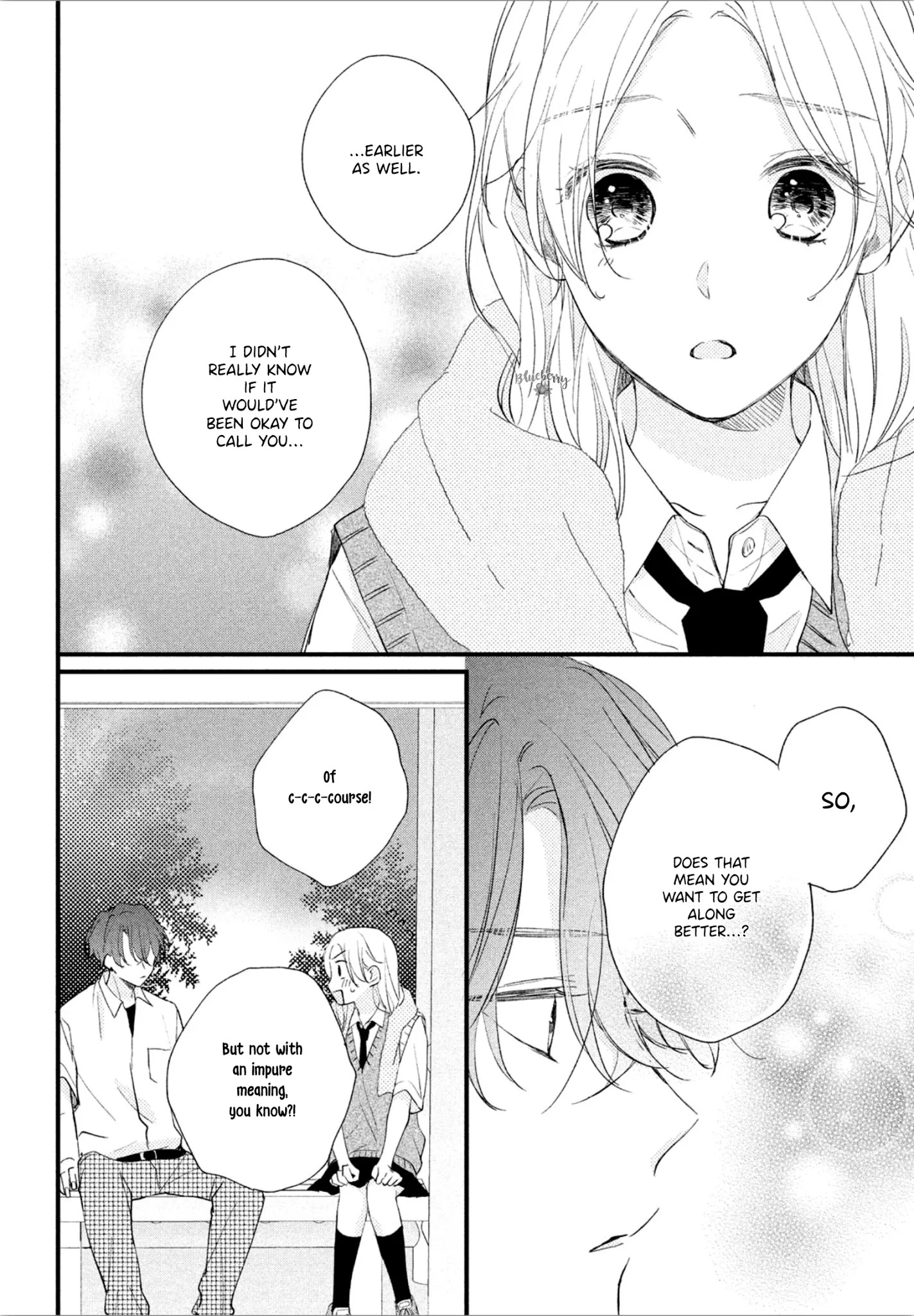 Kawaii Nante Kiitenai - Chapter 3: Befriending Shikura-Kun