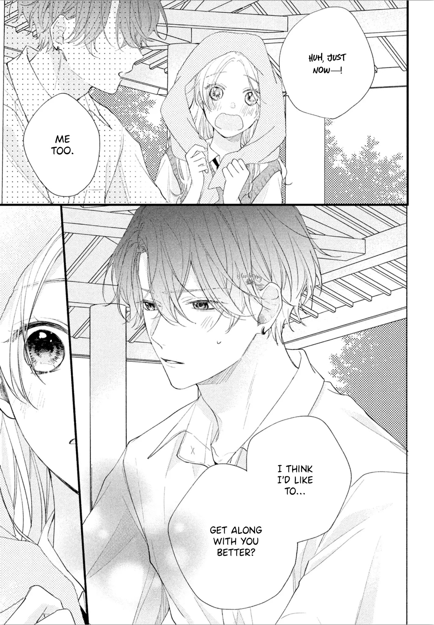 Kawaii Nante Kiitenai - Chapter 3: Befriending Shikura-Kun