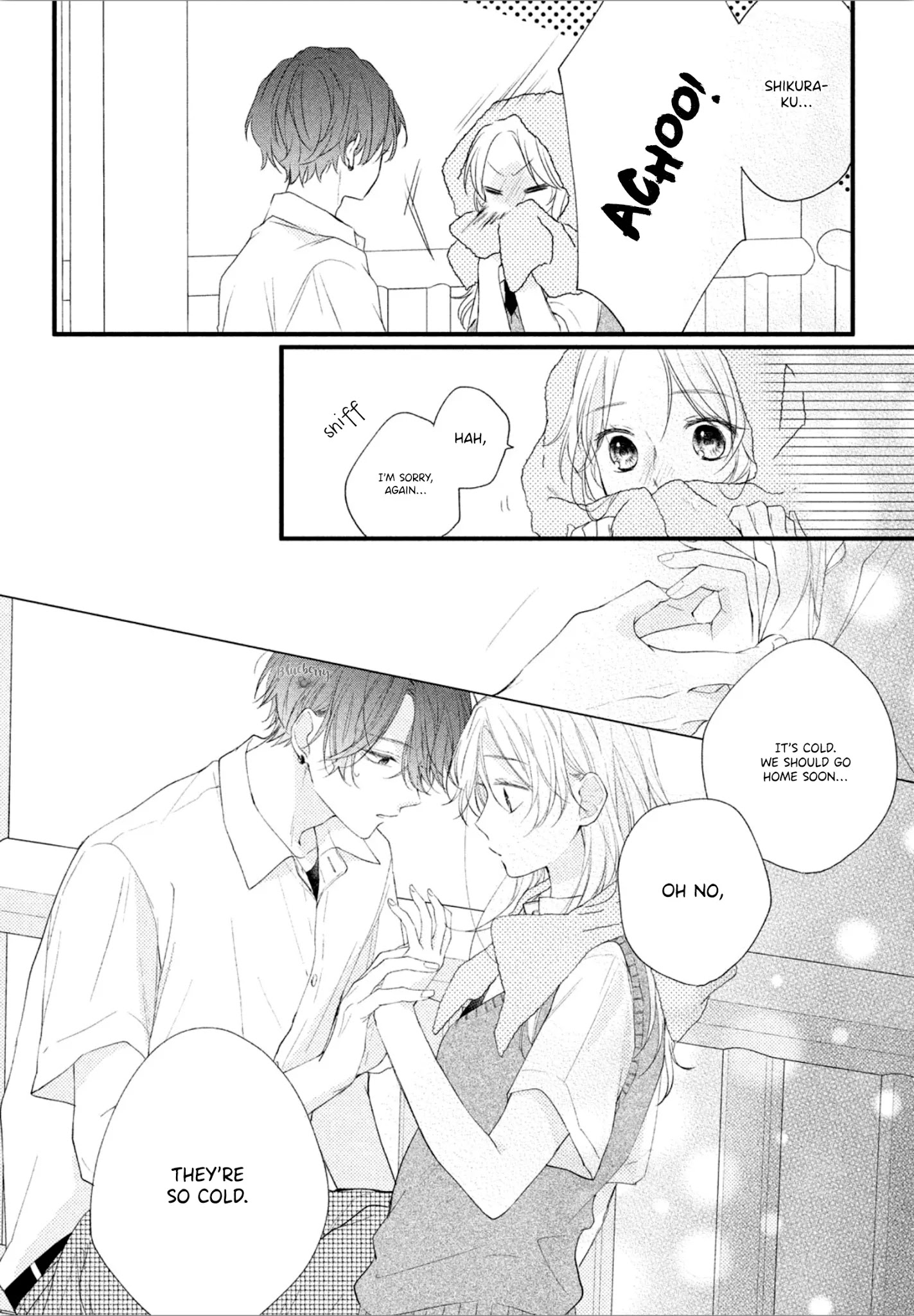 Kawaii Nante Kiitenai - Chapter 3: Befriending Shikura-Kun