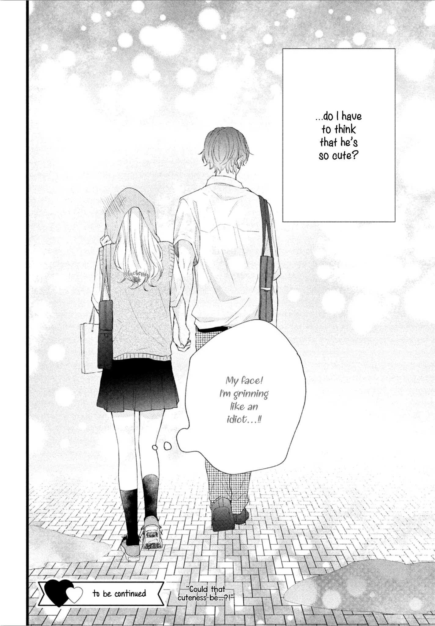 Kawaii Nante Kiitenai - Chapter 3: Befriending Shikura-Kun