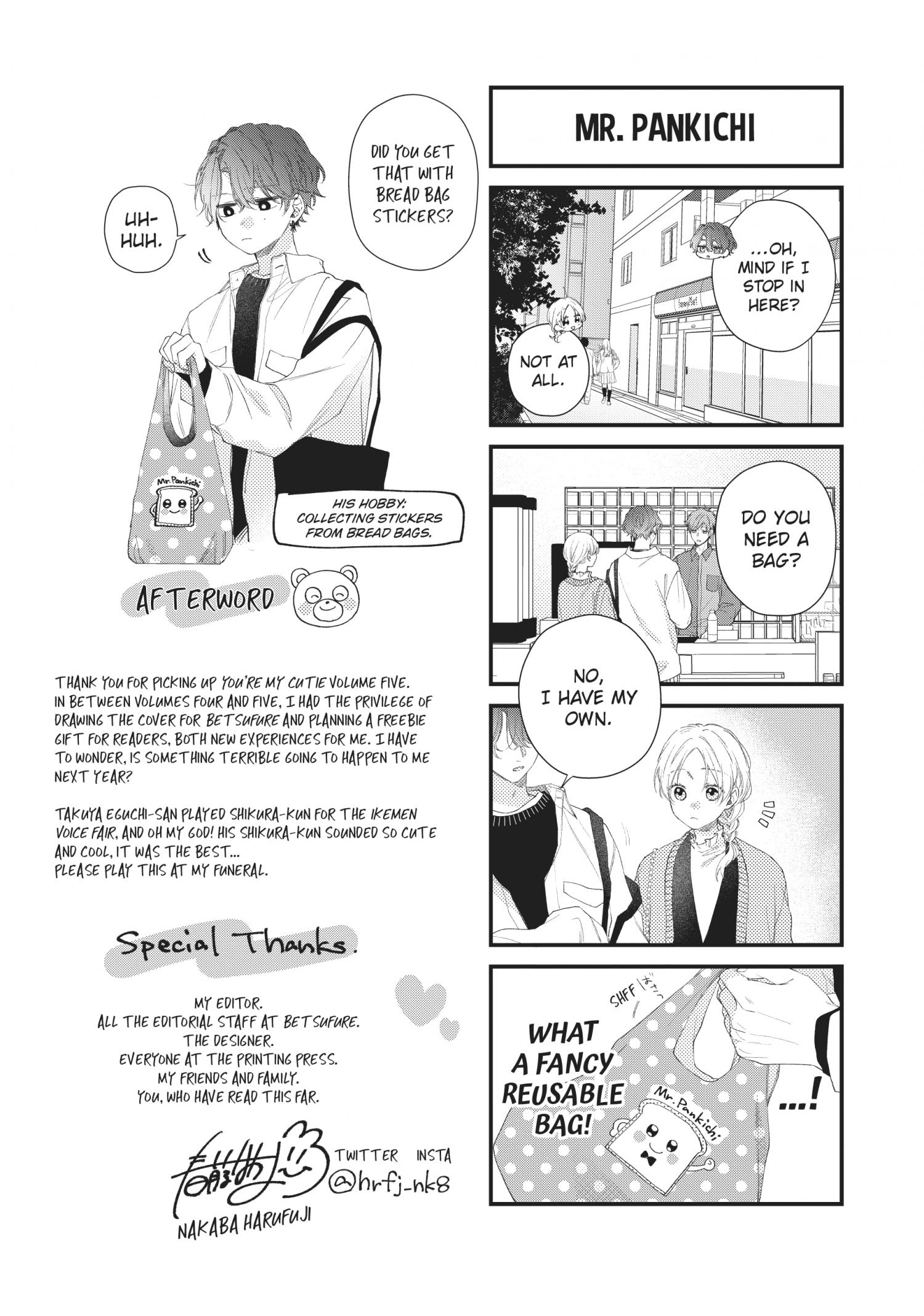 Kawaii Nante Kiitenai - Chapter 20.5