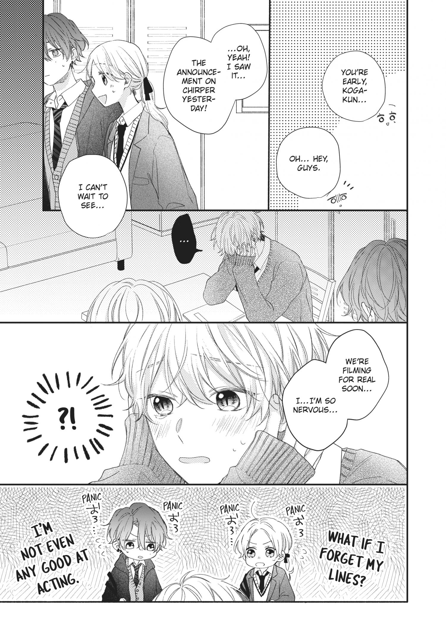 Kawaii Nante Kiitenai - Chapter 18