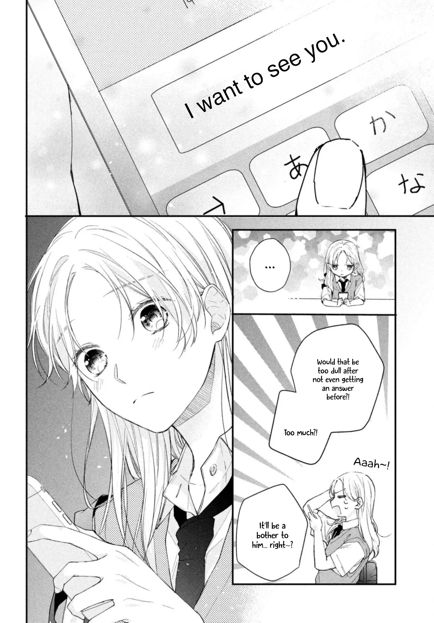 Kawaii Nante Kiitenai - Chapter 10