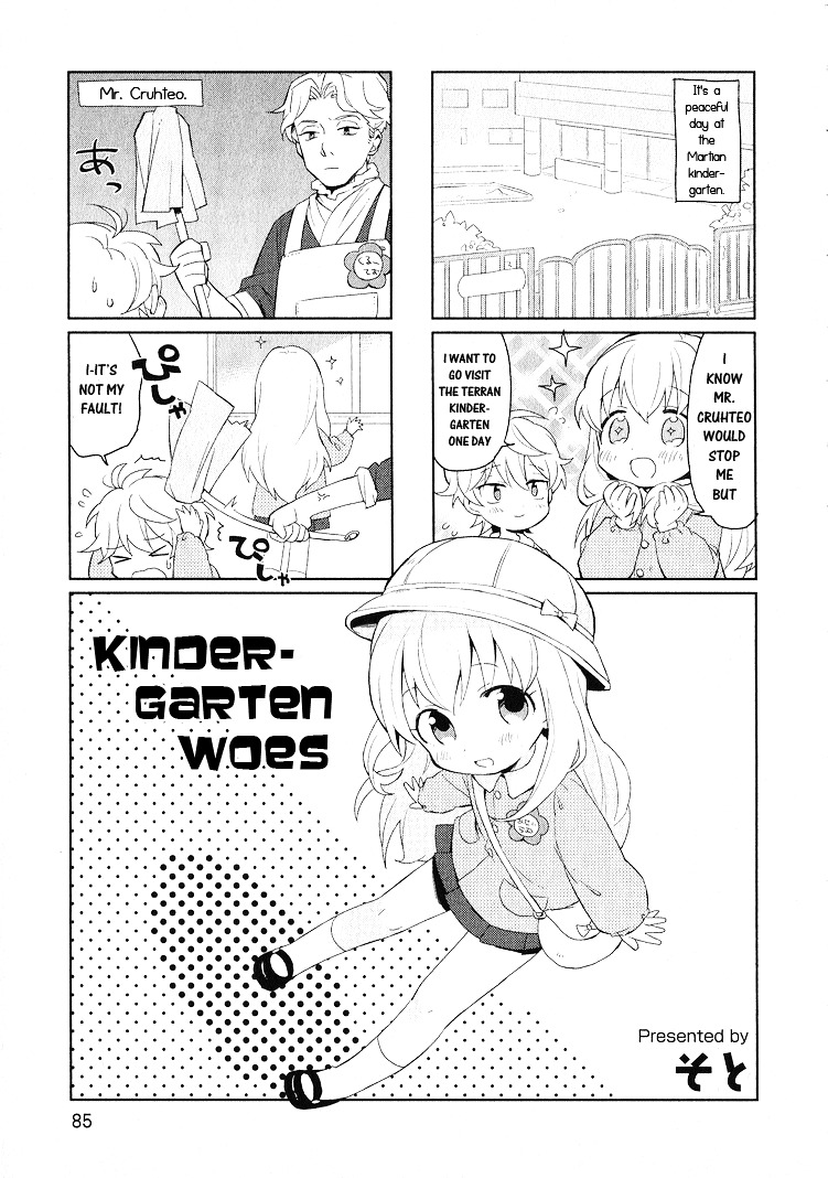 Aldnoah.zero Anthology Comic - Vol.1 Chapter 9 : Kindergarten Woes