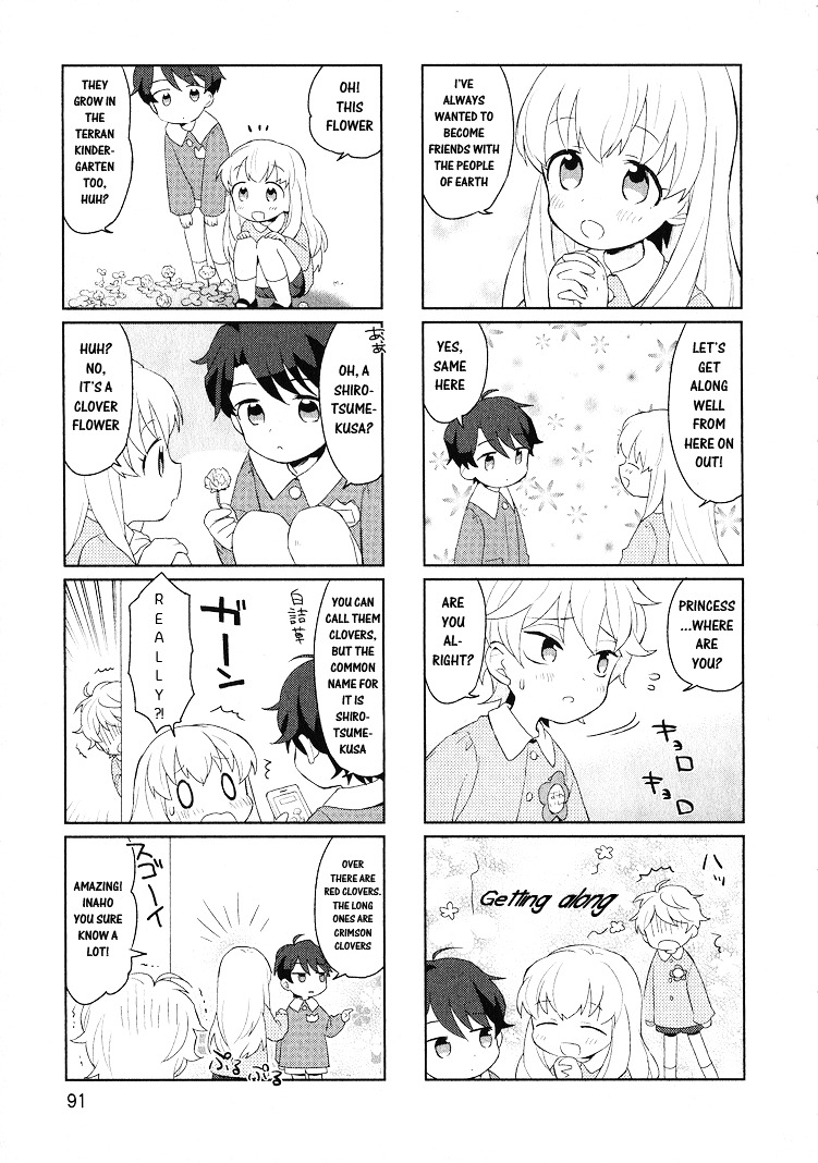 Aldnoah.zero Anthology Comic - Vol.1 Chapter 9 : Kindergarten Woes