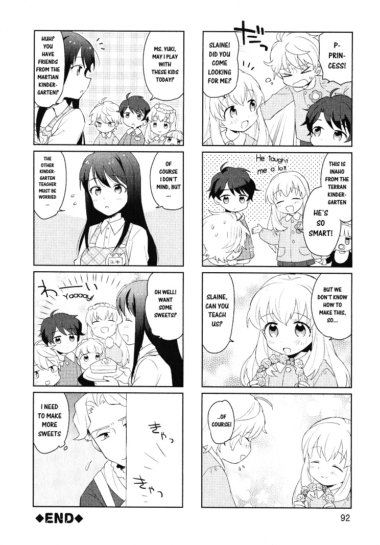 Aldnoah.zero Anthology Comic - Vol.1 Chapter 9 : Kindergarten Woes