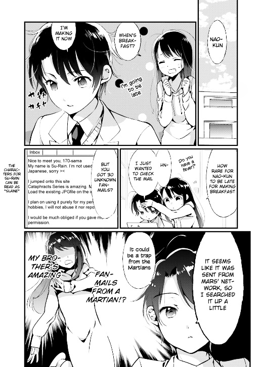 Aldnoah.zero Anthology Comic - Vol.2 Chapter 17 : Slaine's East Observation Record