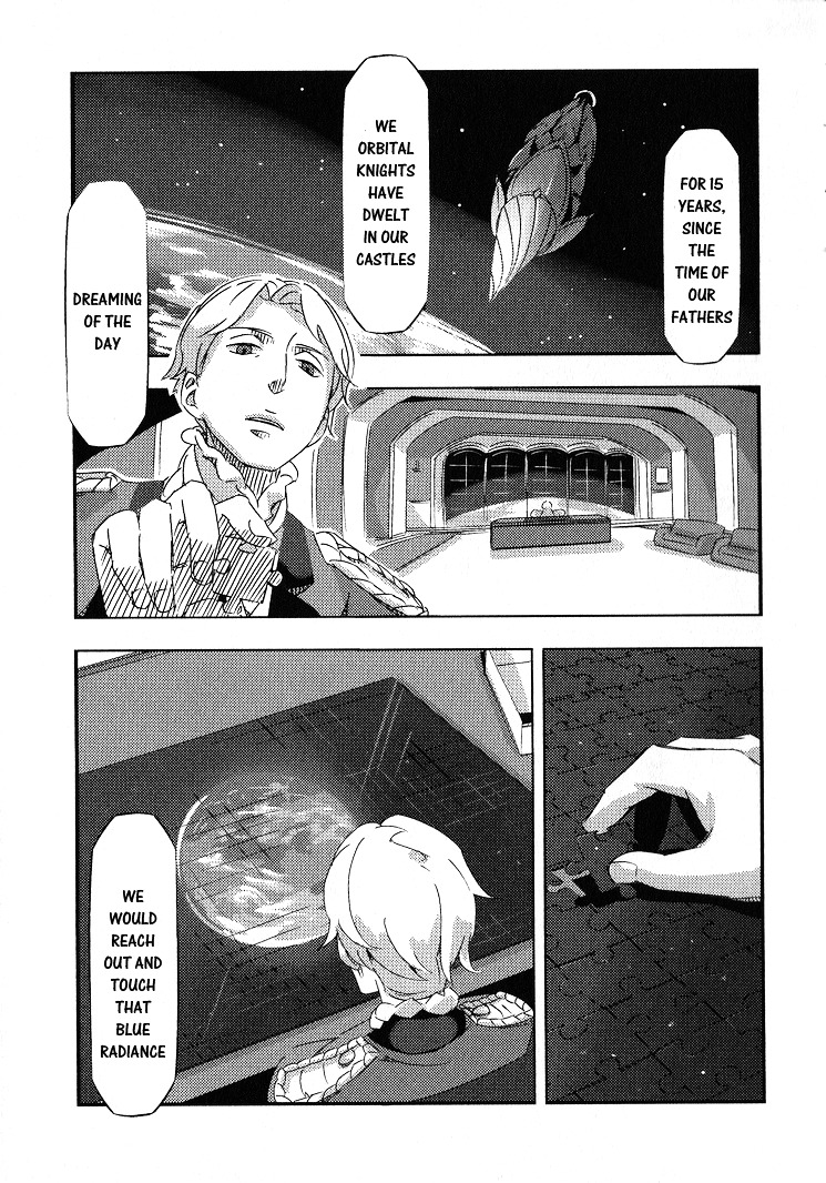 Aldnoah.zero Anthology Comic - Vol.1 Chapter 6 : The Interests Of An Orbital Knight: Taste Of Cruhteo