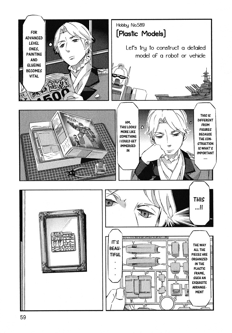 Aldnoah.zero Anthology Comic - Vol.1 Chapter 6 : The Interests Of An Orbital Knight: Taste Of Cruhteo