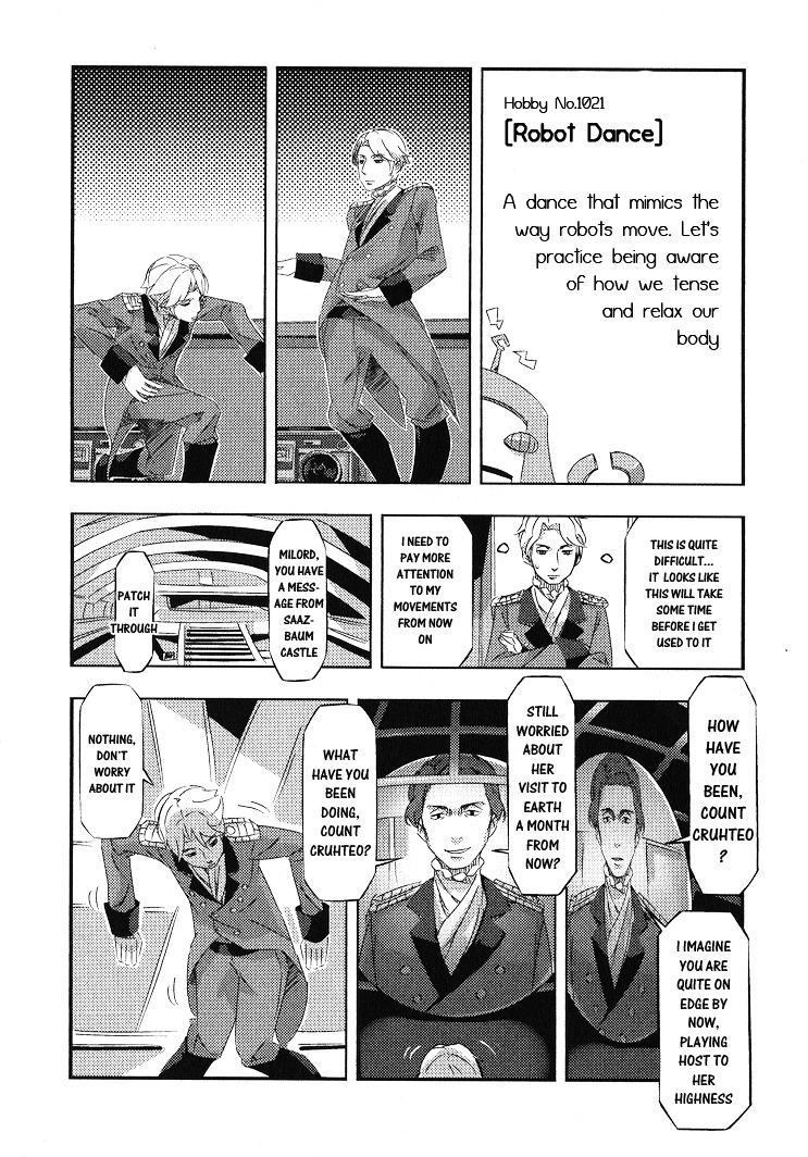 Aldnoah.zero Anthology Comic - Vol.1 Chapter 6 : The Interests Of An Orbital Knight: Taste Of Cruhteo