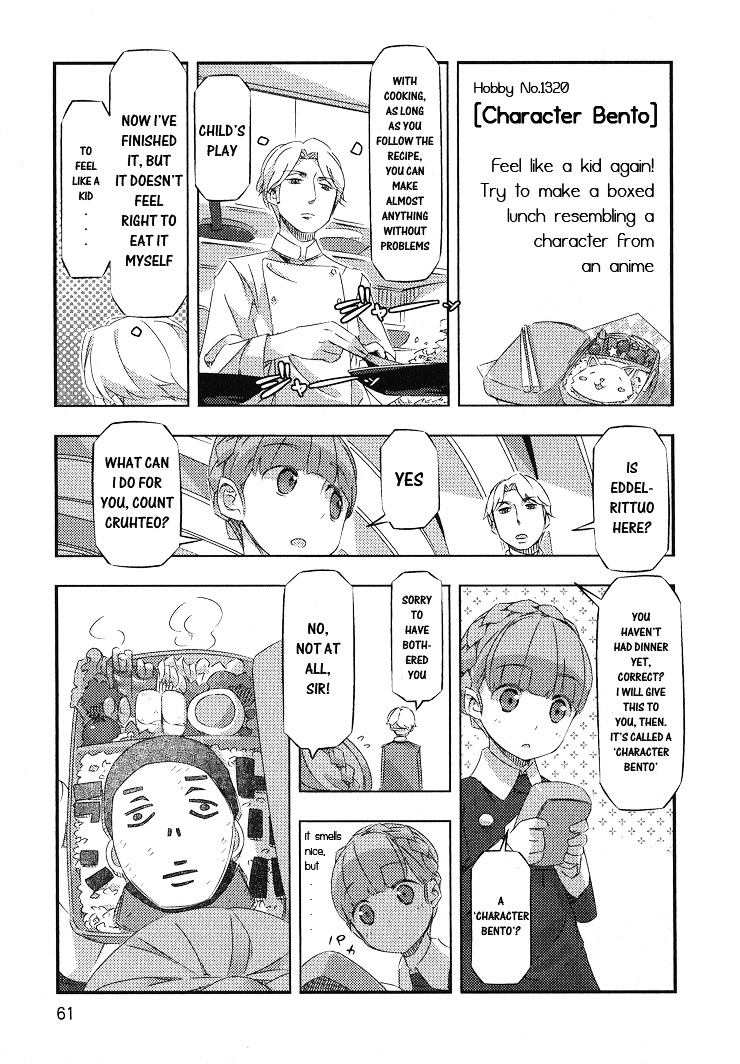 Aldnoah.zero Anthology Comic - Vol.1 Chapter 6 : The Interests Of An Orbital Knight: Taste Of Cruhteo